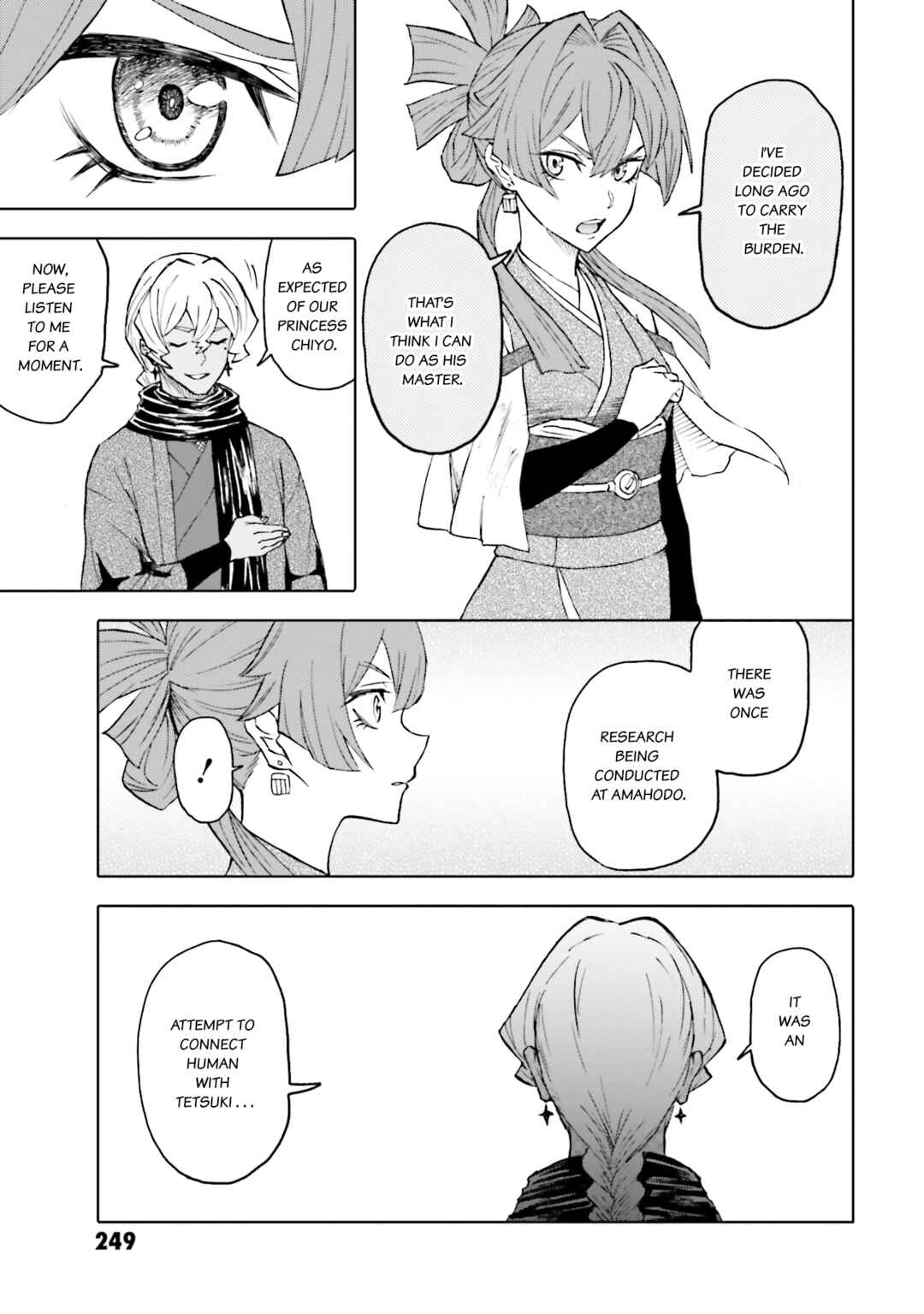 Page 30 Chapter 25 Mobile War History Gundam Burai