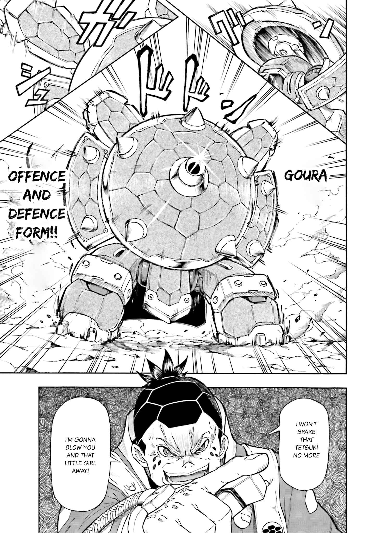 Page 13 Chapter 3 Mobile War History Gundam Burai