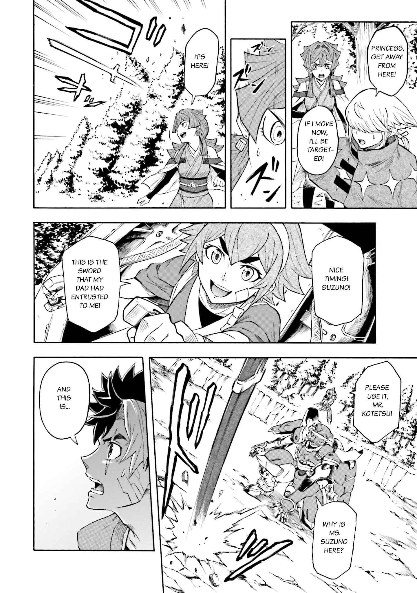 Page 14 Chapter 3 Mobile War History Gundam Burai