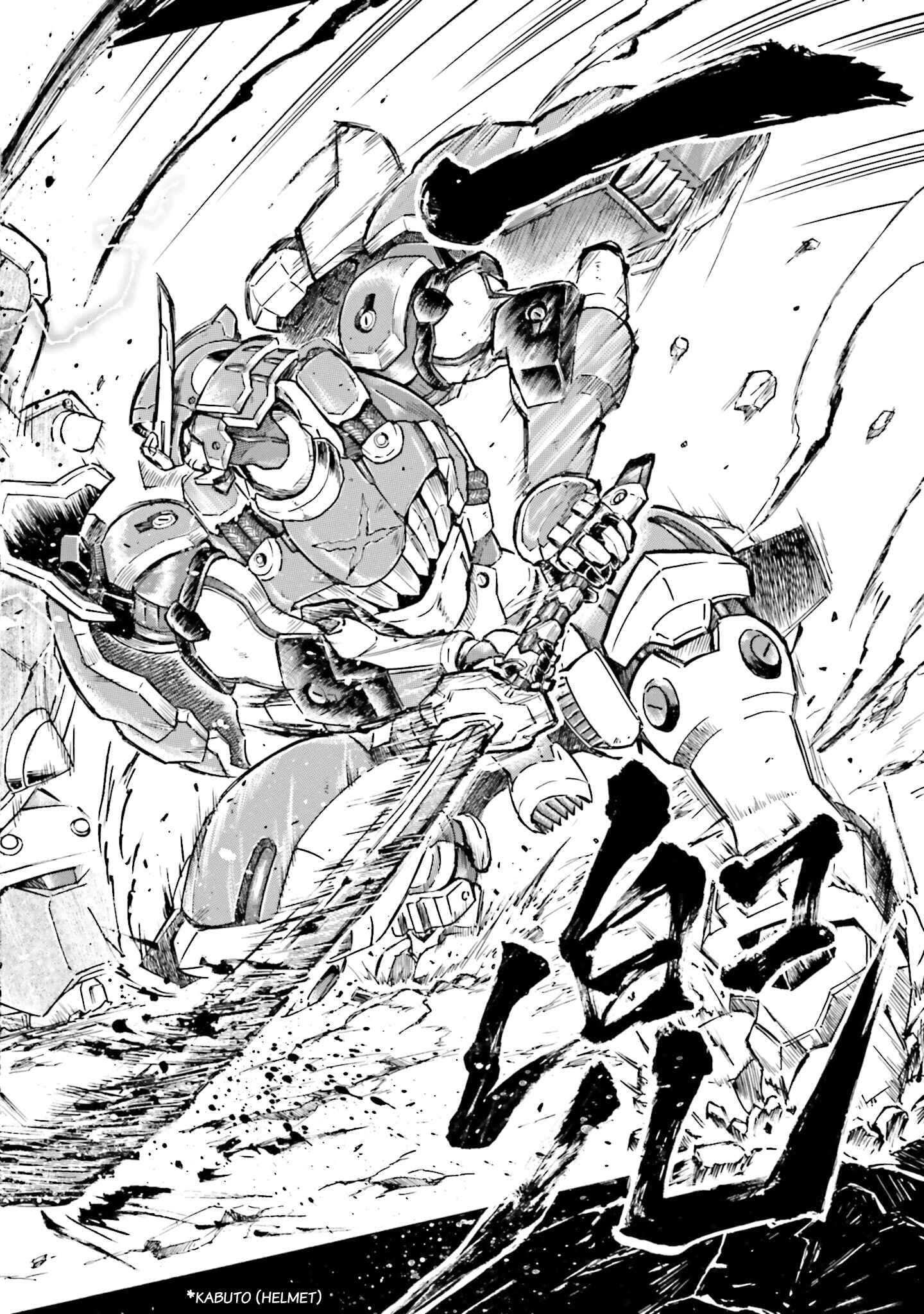 Page 20 Chapter 3 Mobile War History Gundam Burai