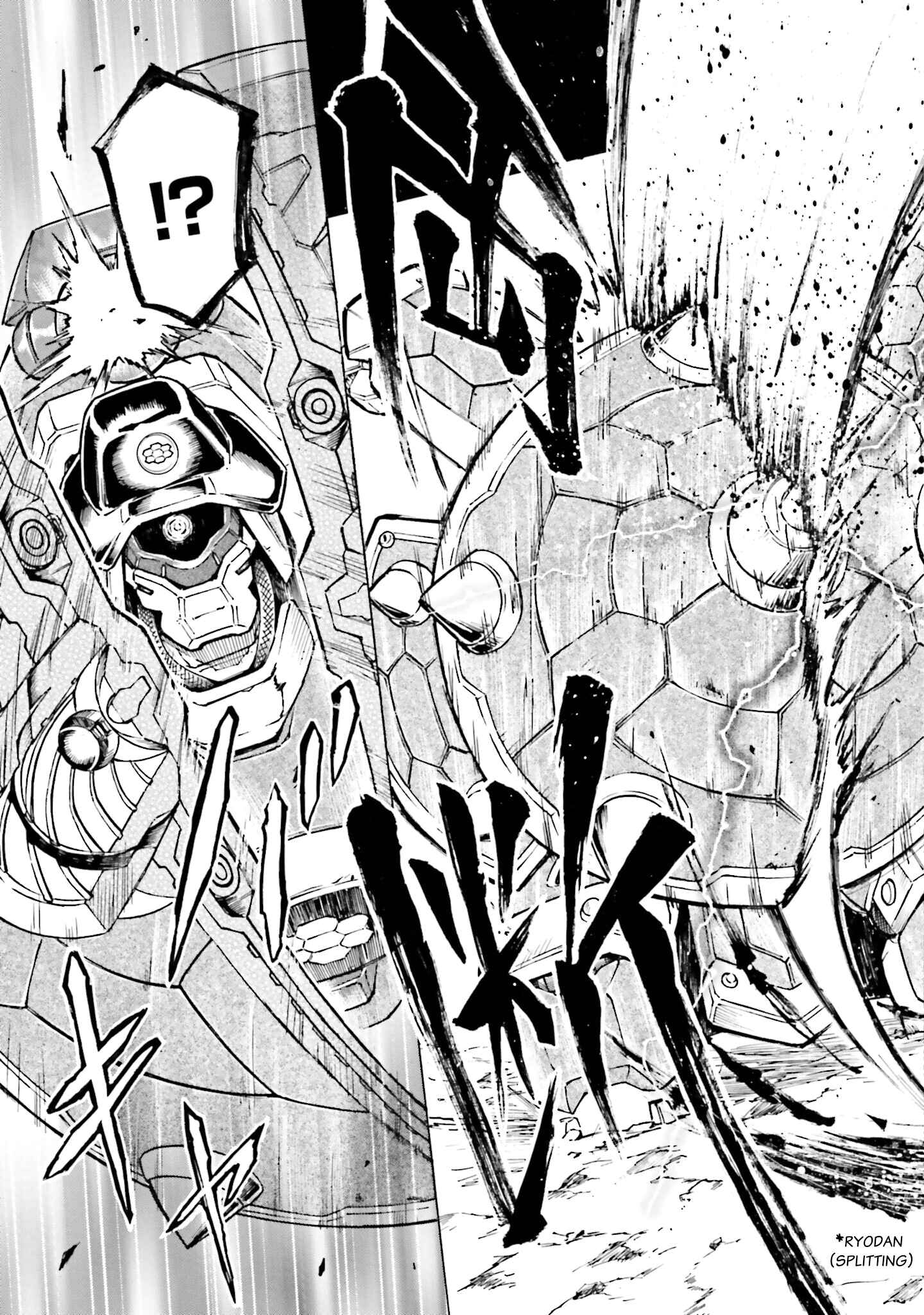 Page 21 Chapter 3 Mobile War History Gundam Burai