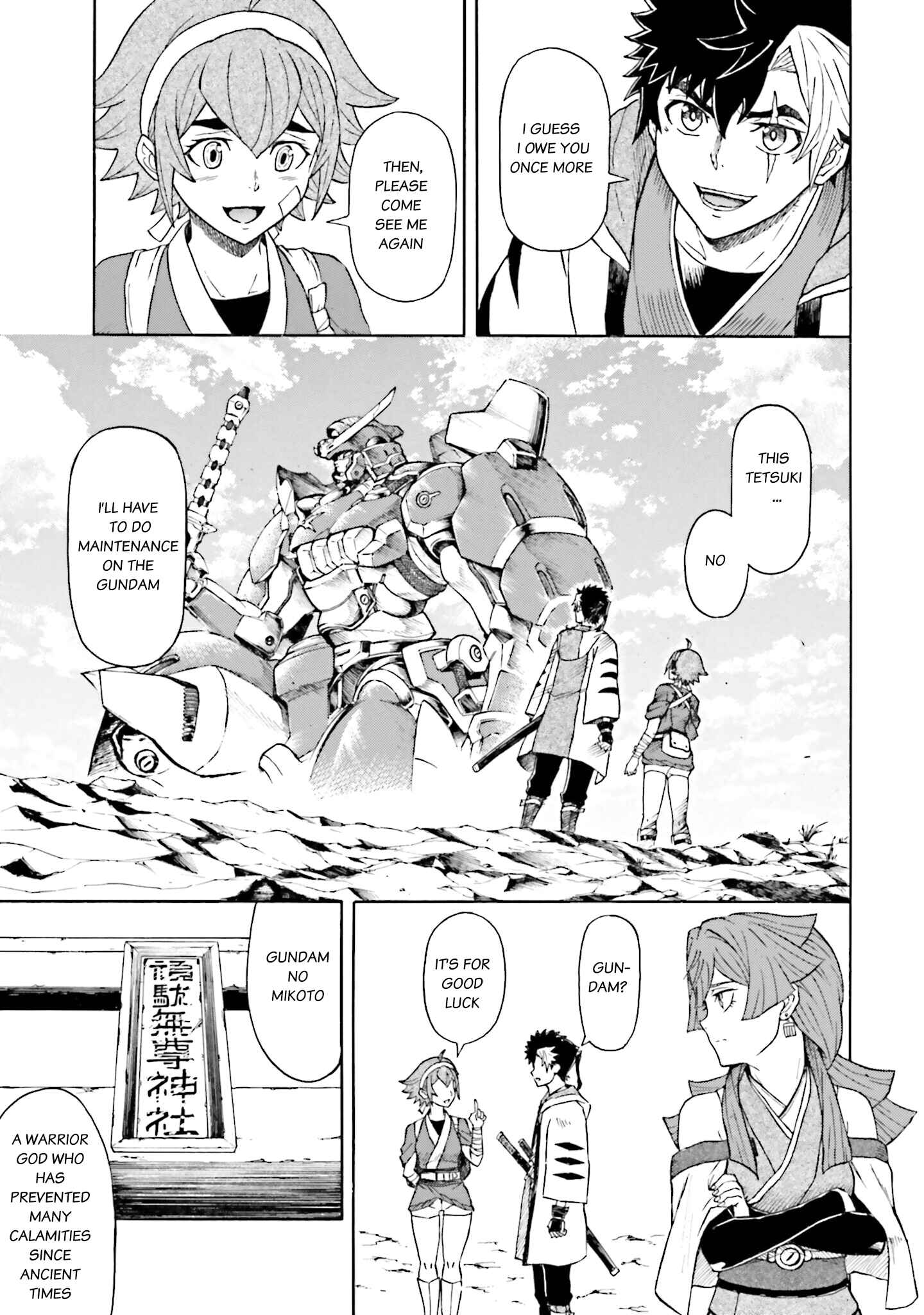 Page 31 Chapter 3 Mobile War History Gundam Burai