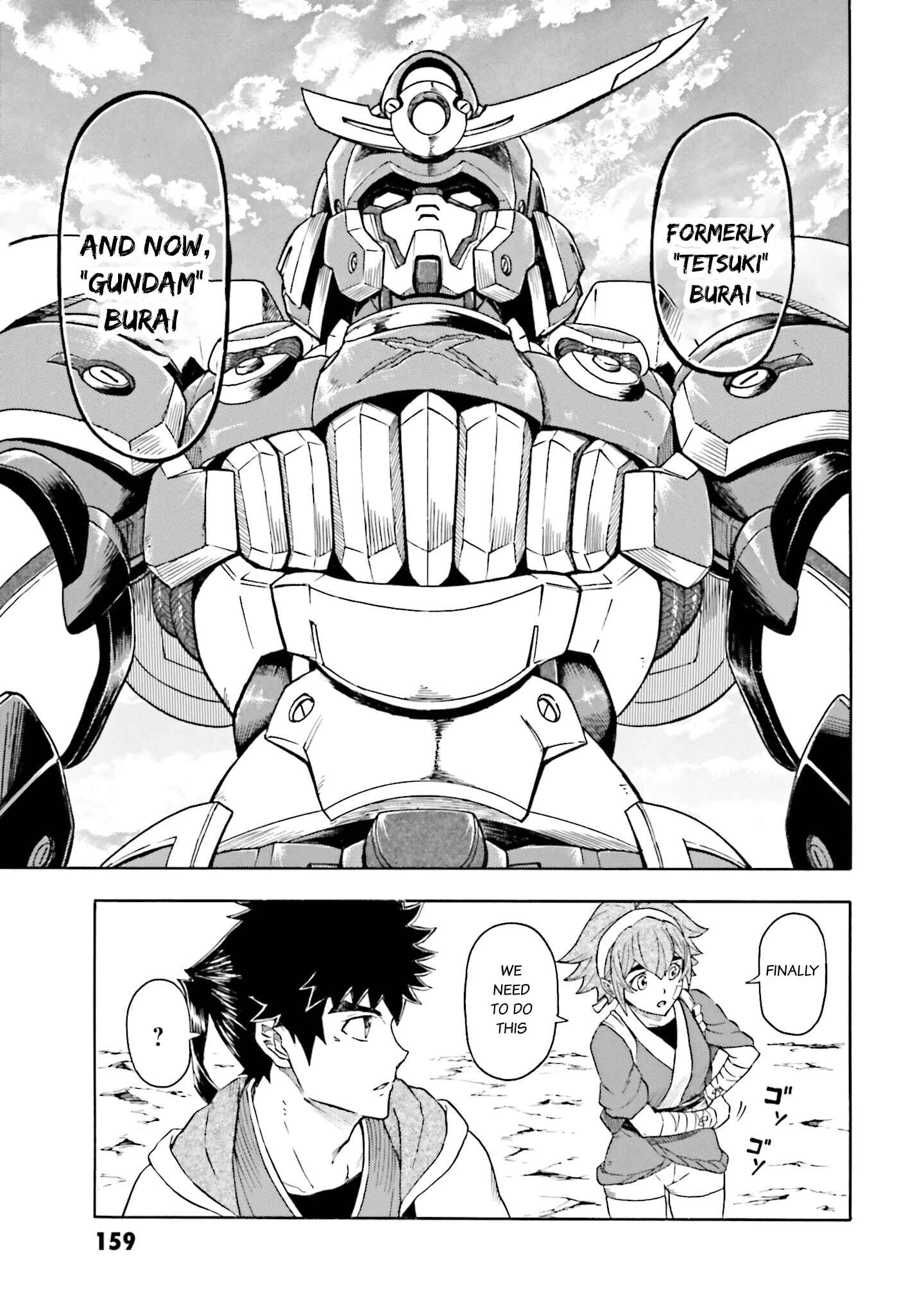 Page 33 Chapter 3 Mobile War History Gundam Burai