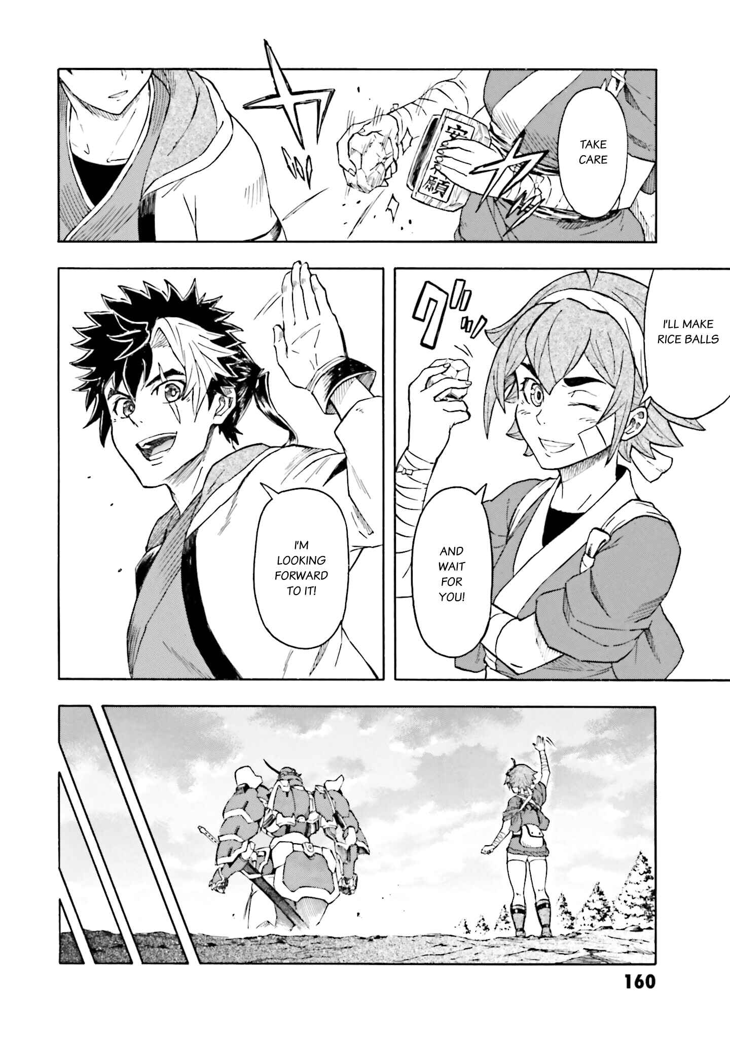 Page 34 Chapter 3 Mobile War History Gundam Burai