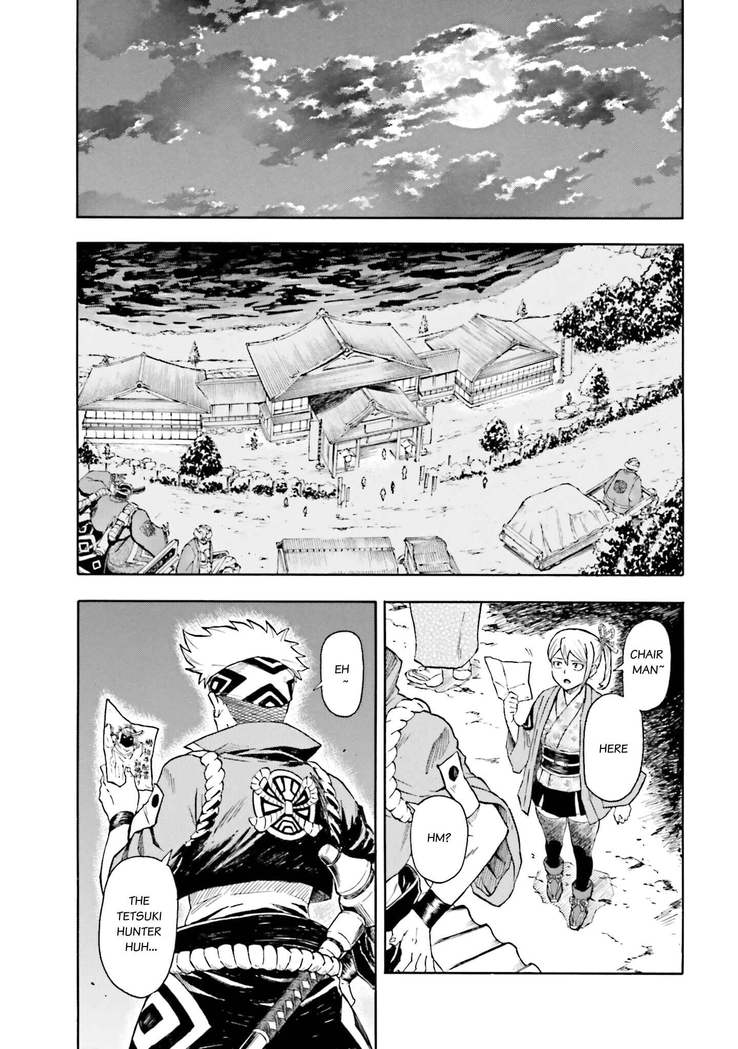 Page 35 Chapter 3 Mobile War History Gundam Burai