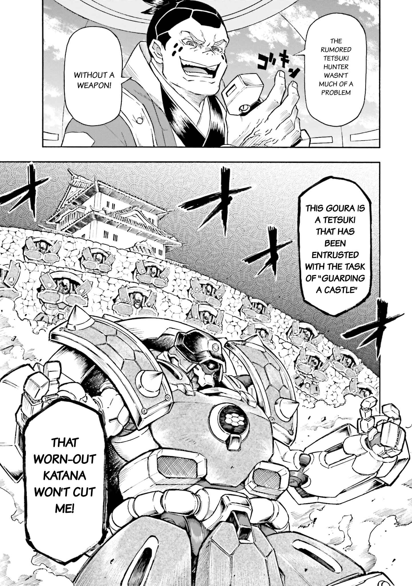 Page 5 Chapter 3 Mobile War History Gundam Burai