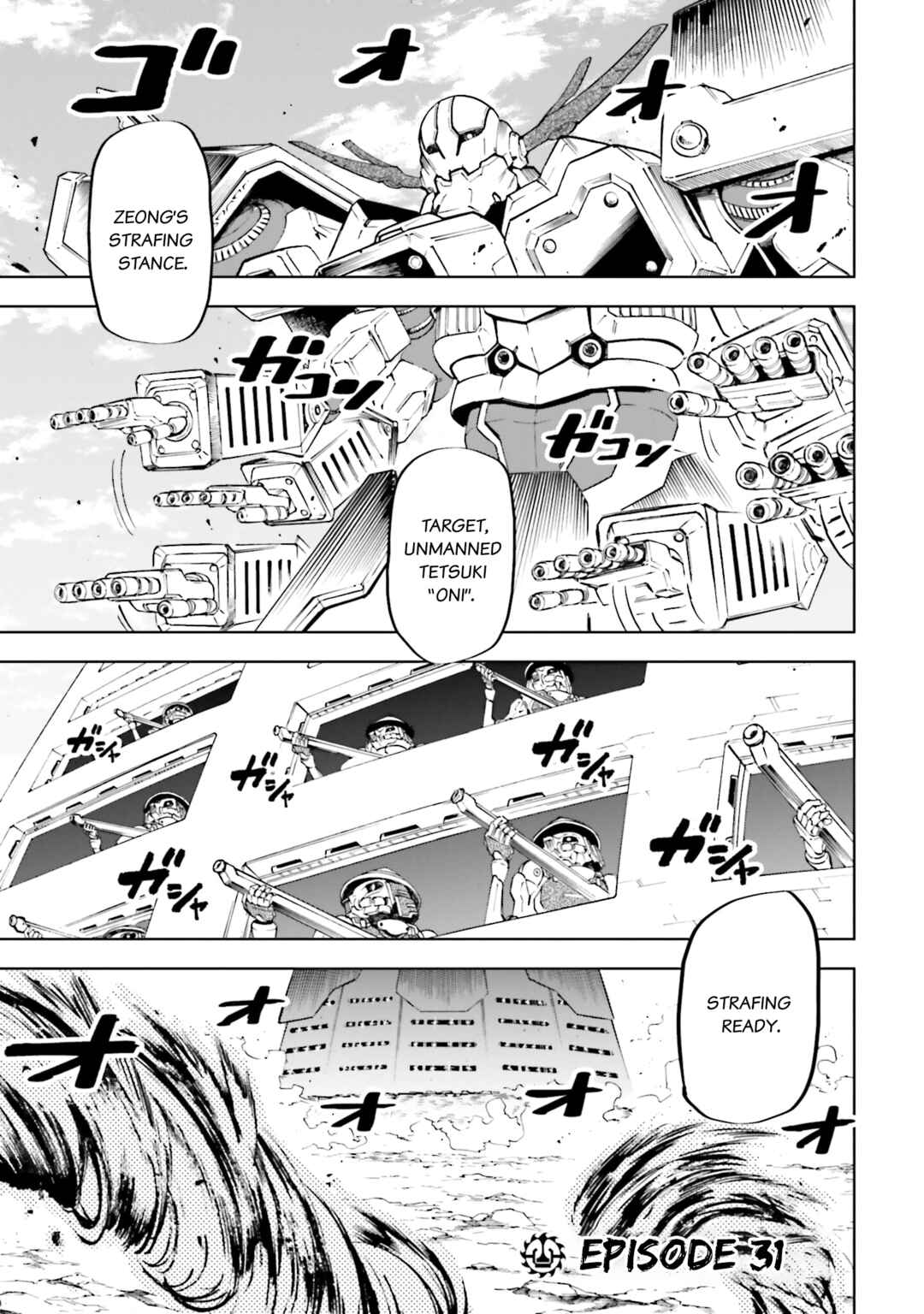 Page 1 Chapter 31 Mobile War History Gundam Burai