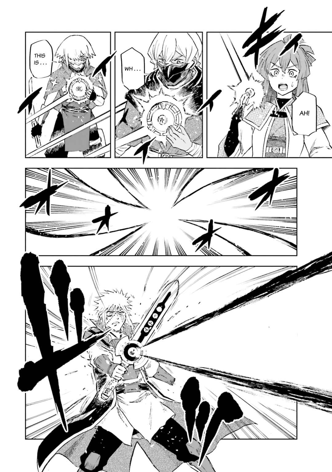 Page 16 Chapter 31 Mobile War History Gundam Burai