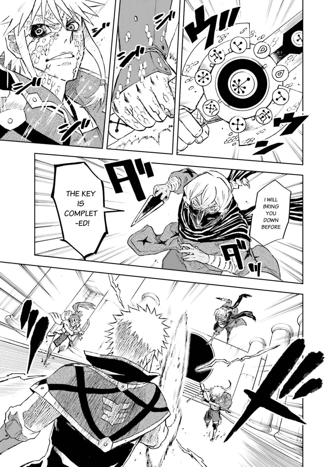Page 17 Chapter 31 Mobile War History Gundam Burai