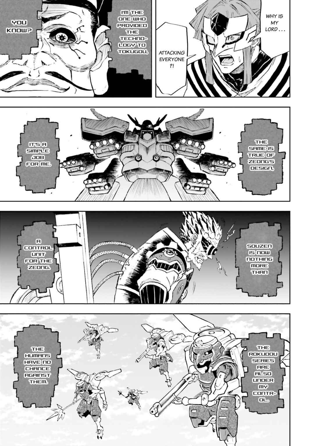 Page 21 Chapter 31 Mobile War History Gundam Burai