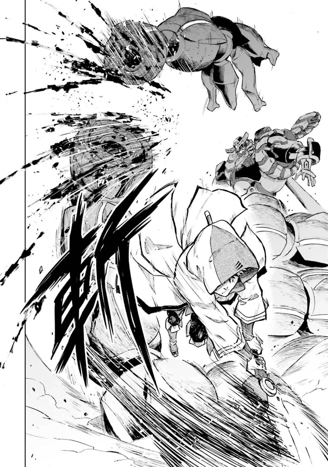 Page 24 Chapter 31 Mobile War History Gundam Burai
