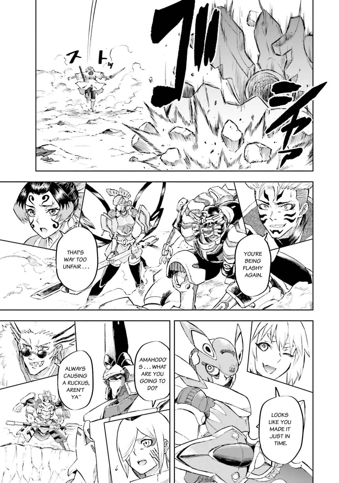 Page 25 Chapter 31 Mobile War History Gundam Burai