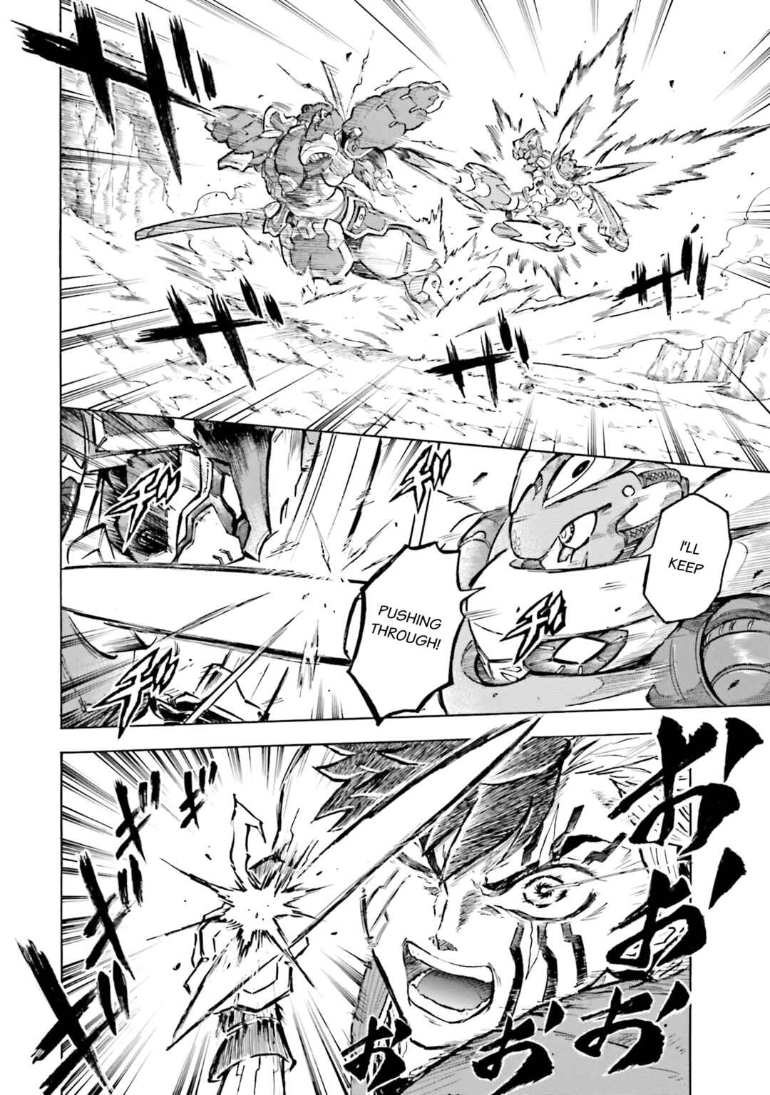 Page 11 Chapter 9 Mobile War History Gundam Burai