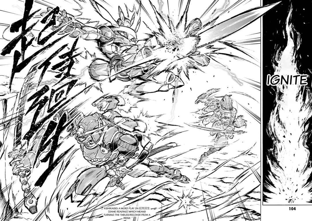 Page 18 Chapter 9 Mobile War History Gundam Burai