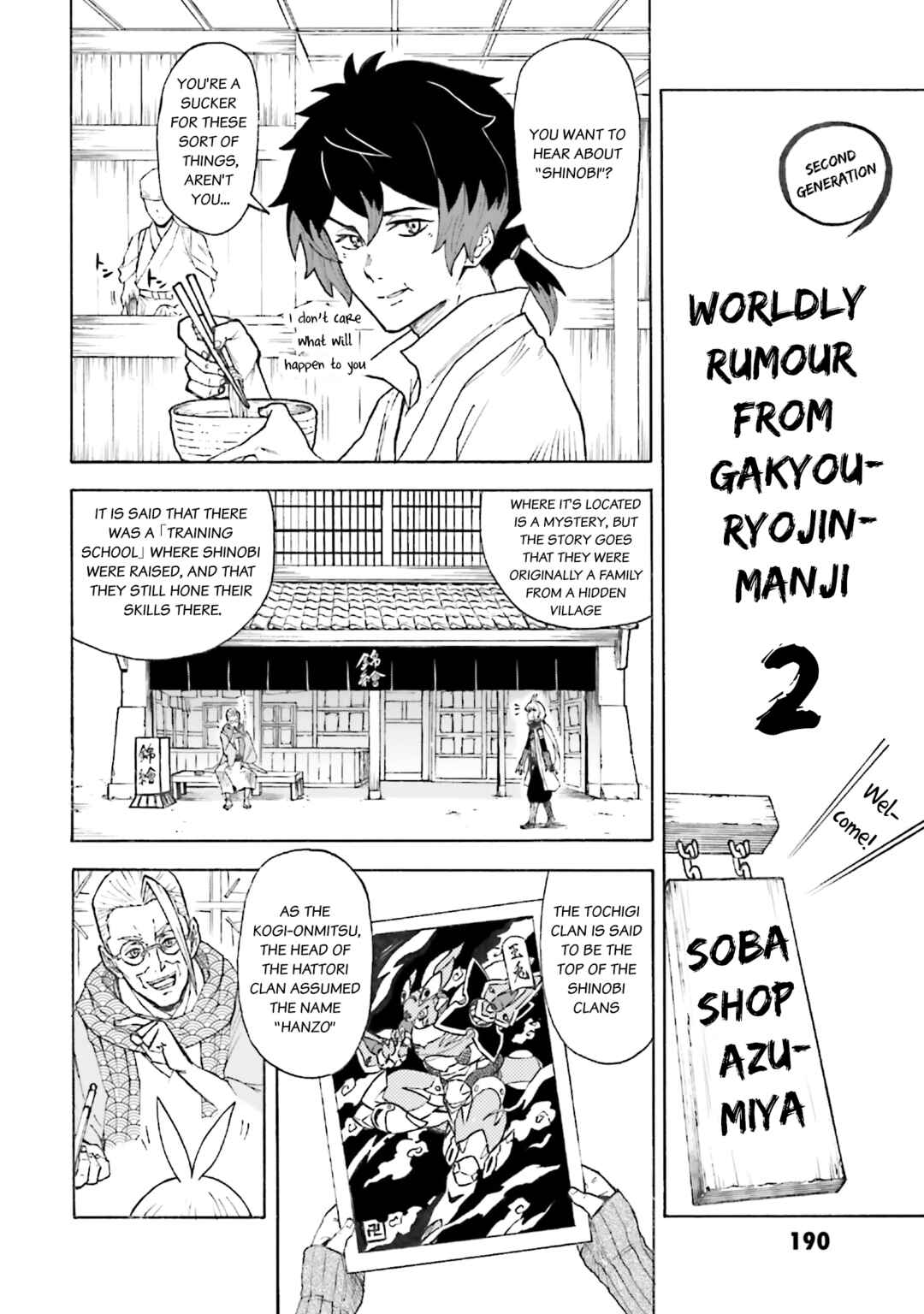 Page 7 Chapter 11.5 Mobile War History Gundam Burai