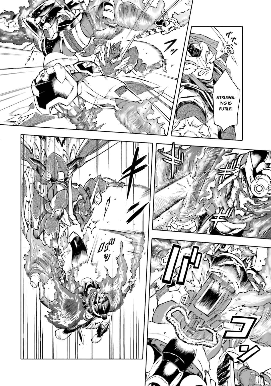 Page 14 Chapter 26 Mobile War History Gundam Burai