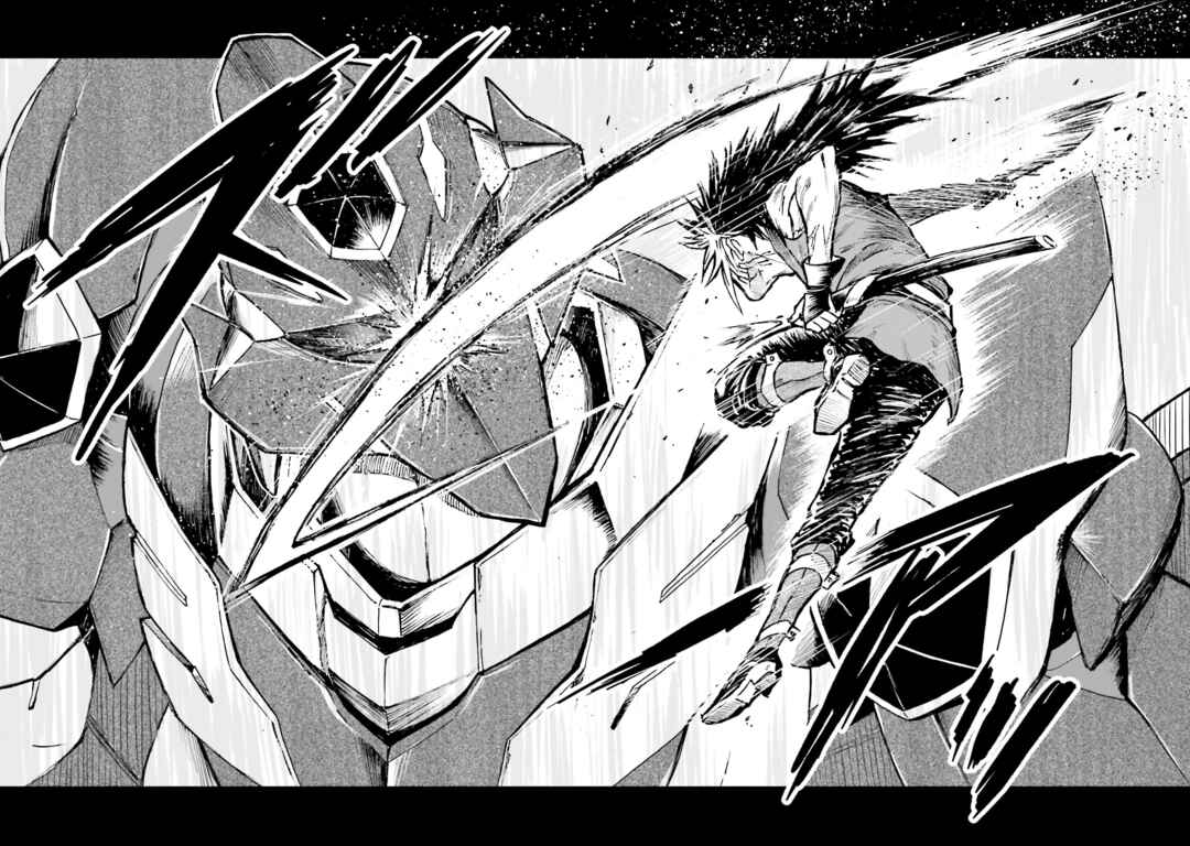 Page 18 Chapter 26 Mobile War History Gundam Burai