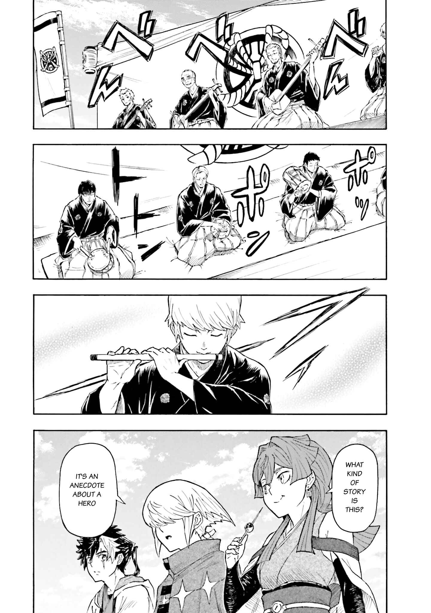 Page 12 Chapter 4 Mobile War History Gundam Burai