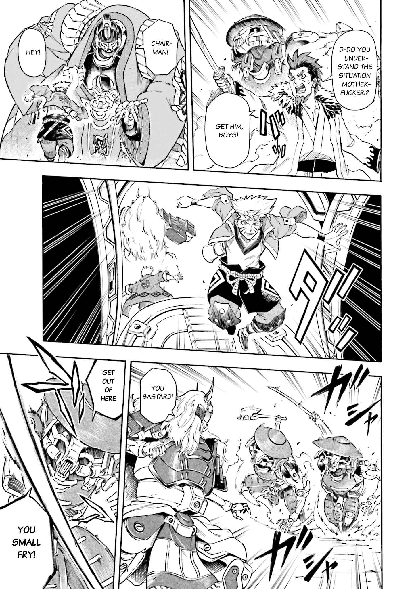 Page 27 Chapter 4 Mobile War History Gundam Burai