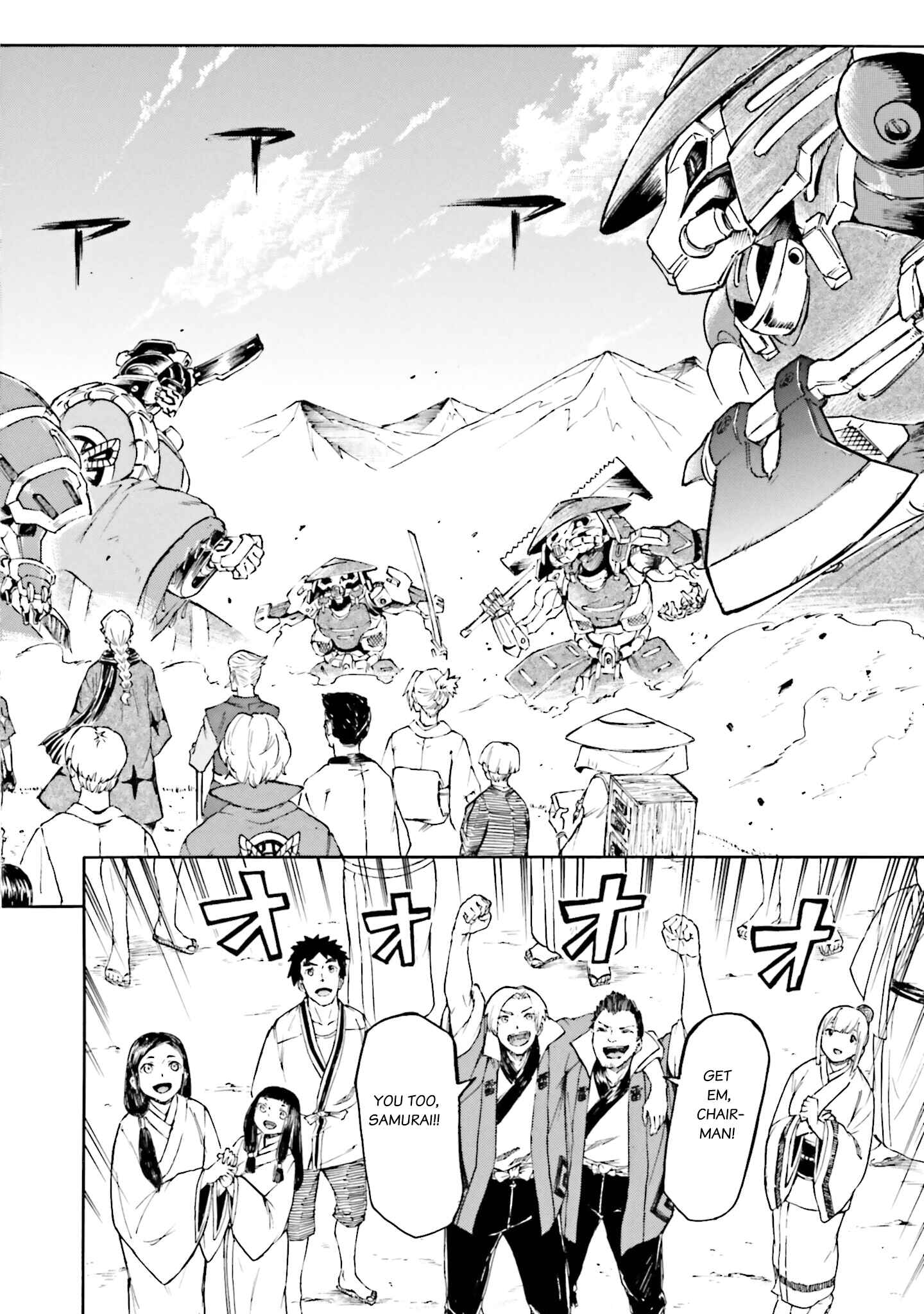 Page 32 Chapter 4 Mobile War History Gundam Burai