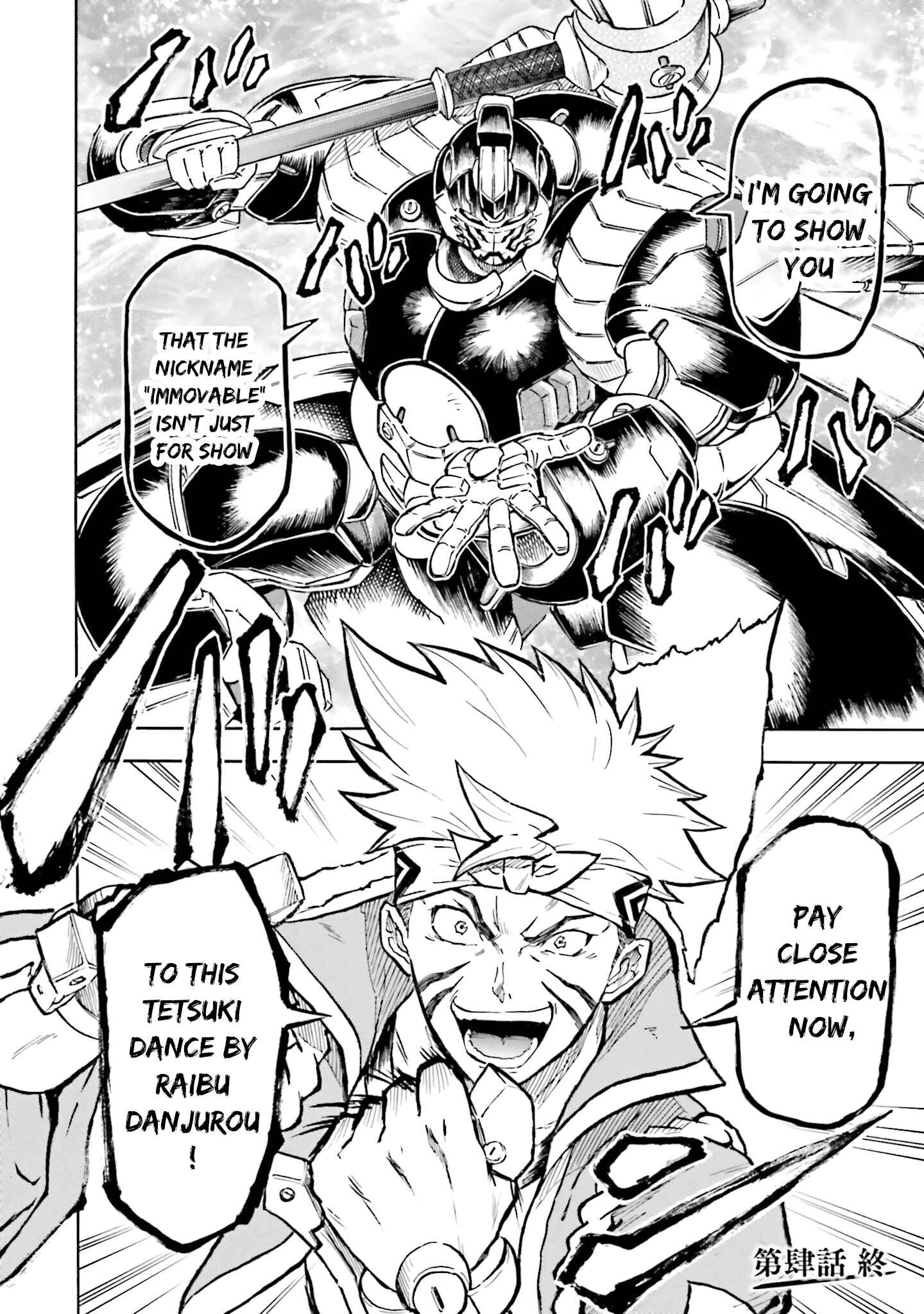 Page 36 Chapter 4 Mobile War History Gundam Burai
