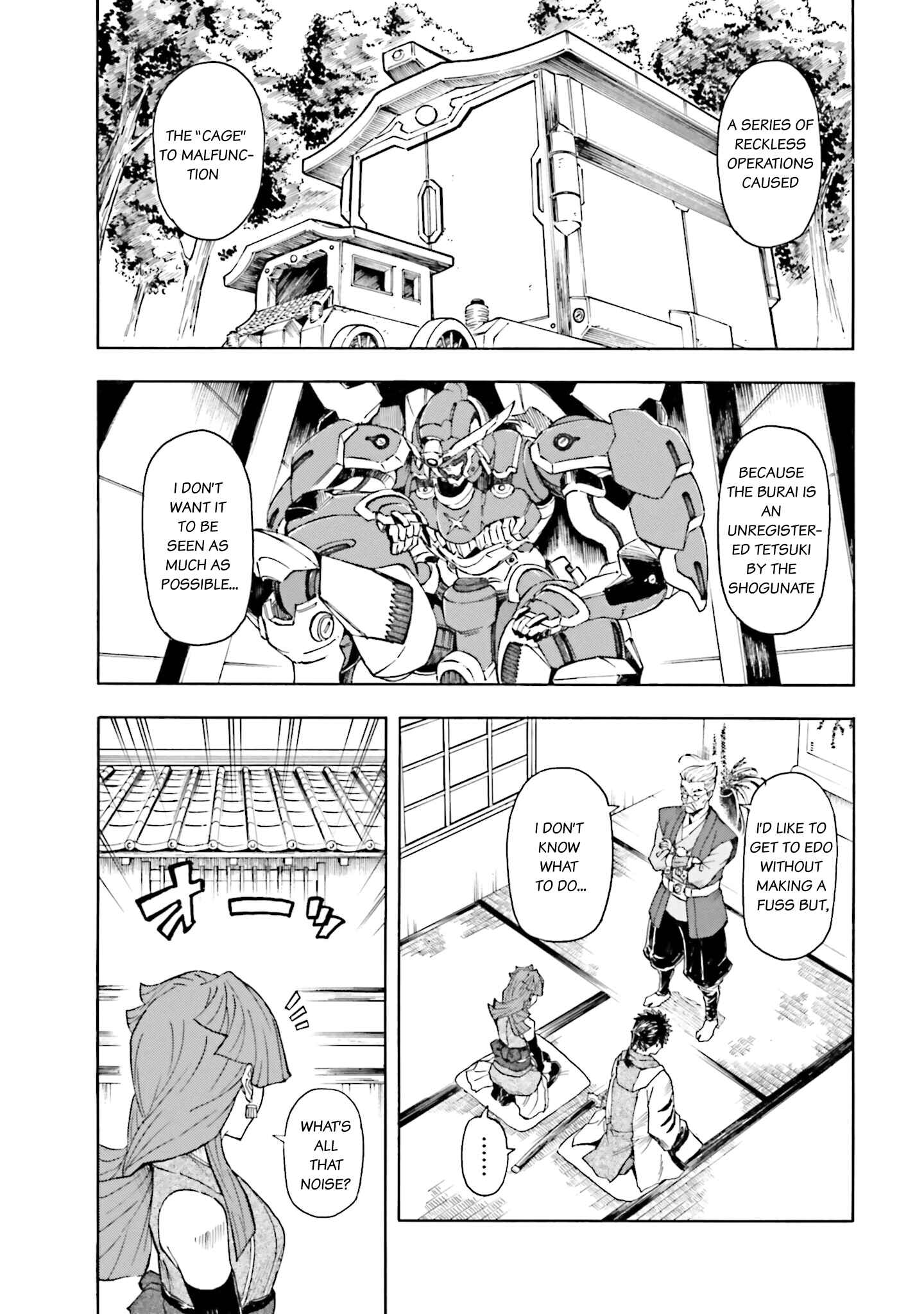 Page 7 Chapter 4 Mobile War History Gundam Burai