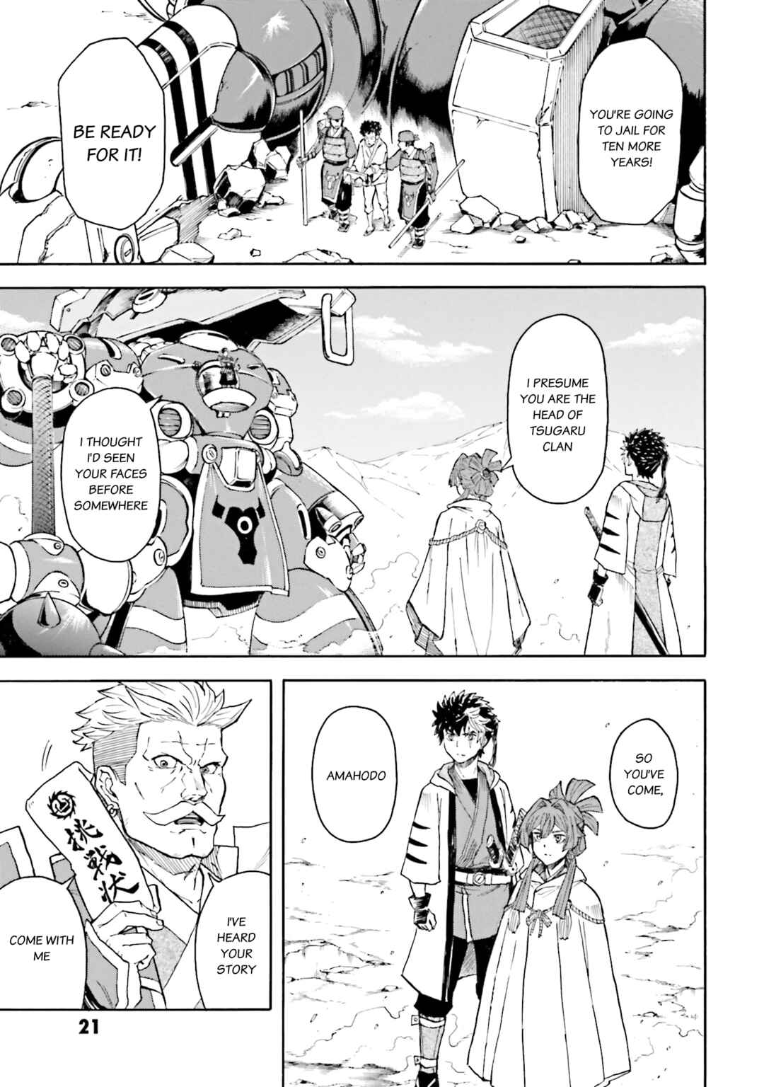 Page 22 Chapter 12 Mobile War History Gundam Burai