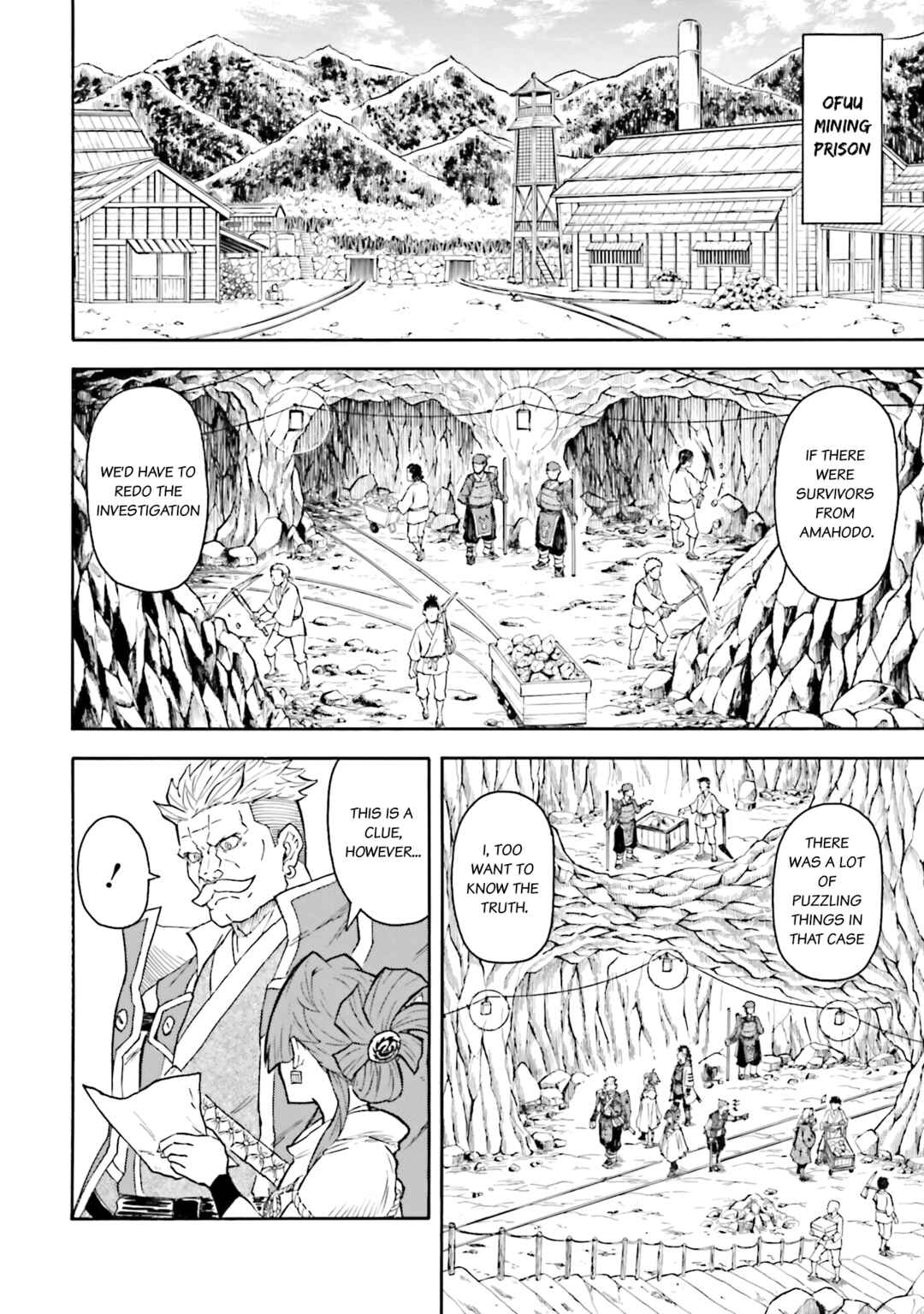 Page 23 Chapter 12 Mobile War History Gundam Burai