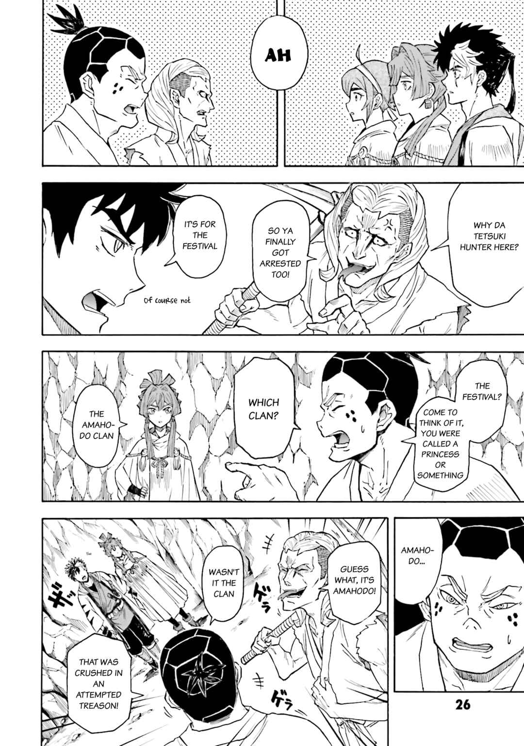 Page 27 Chapter 12 Mobile War History Gundam Burai