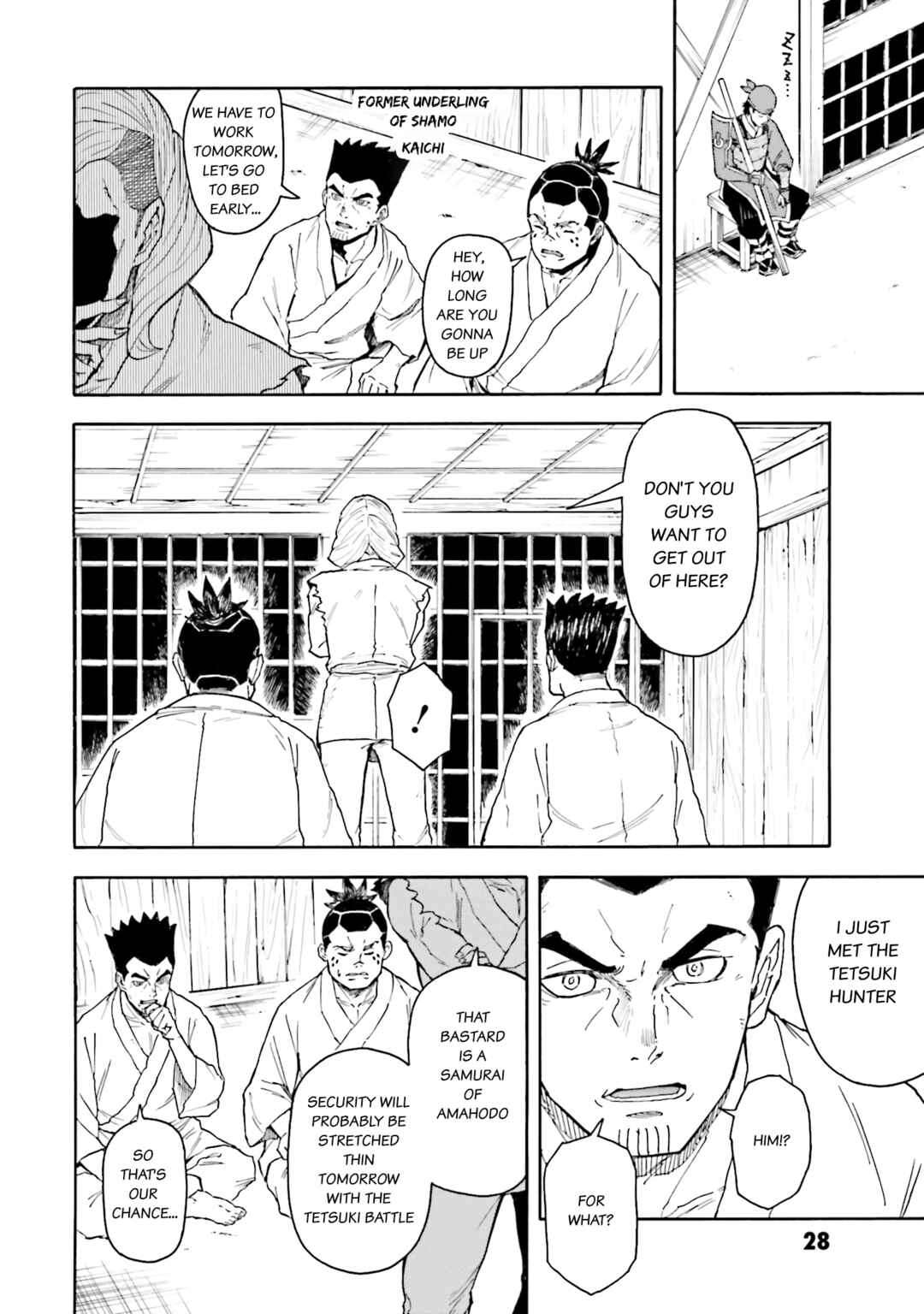 Page 29 Chapter 12 Mobile War History Gundam Burai