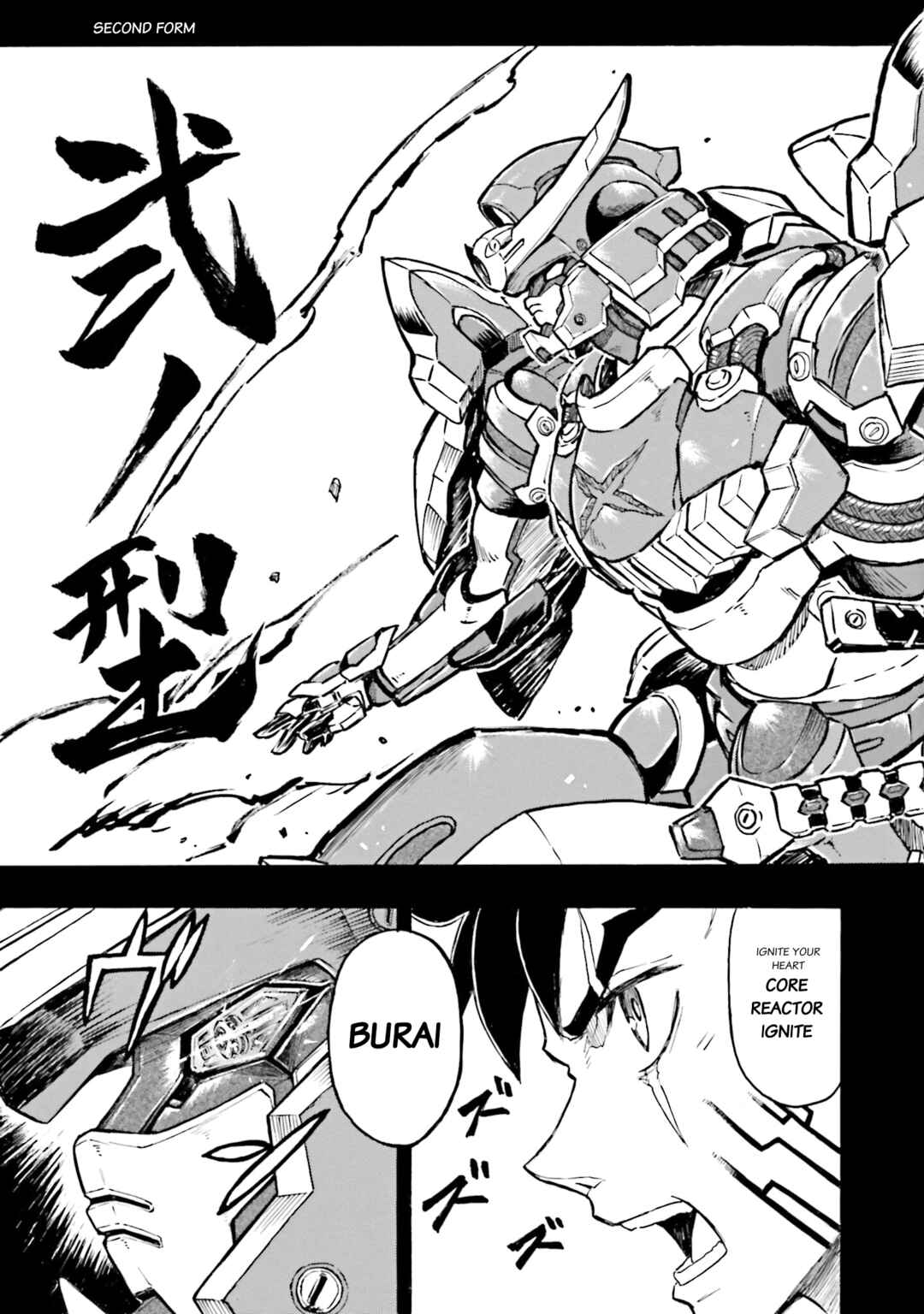 Page 37 Chapter 12 Mobile War History Gundam Burai