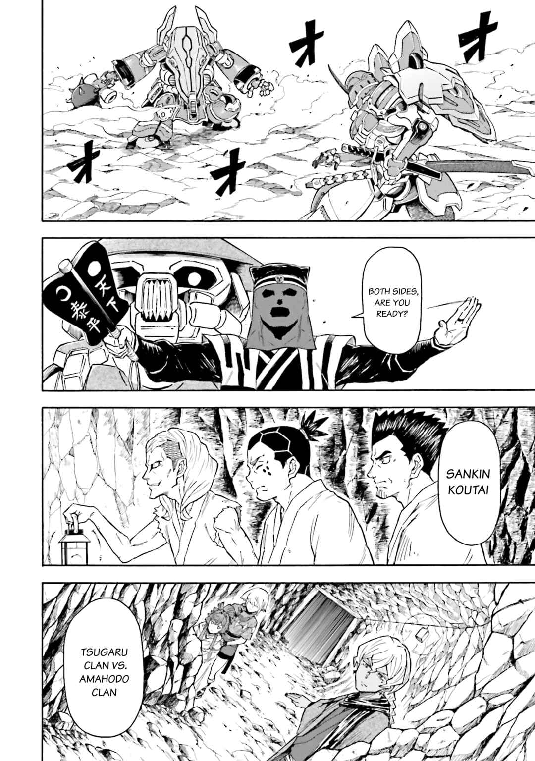 Page 38 Chapter 12 Mobile War History Gundam Burai