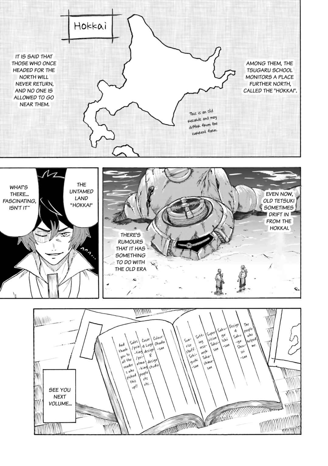 Page 10 Chapter 17.5 Mobile War History Gundam Burai