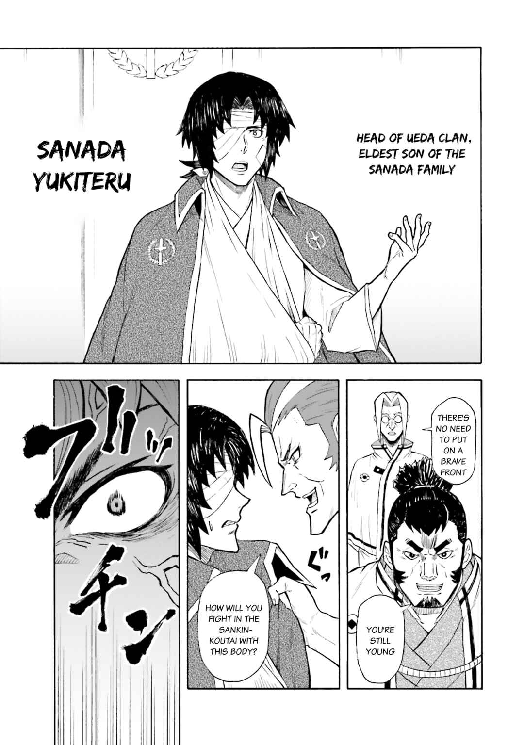 Page 11 Chapter 18 Mobile War History Gundam Burai