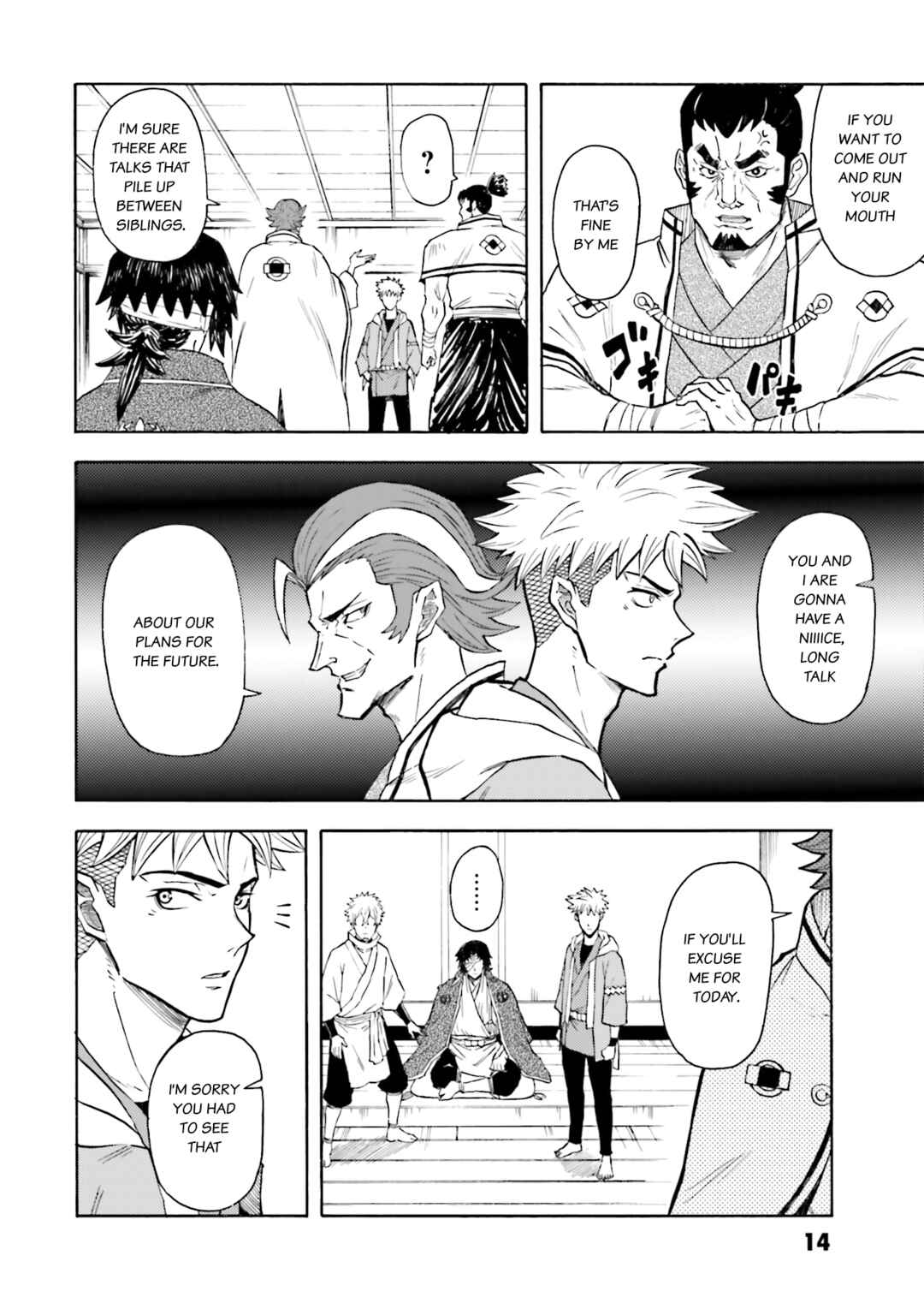 Page 14 Chapter 18 Mobile War History Gundam Burai
