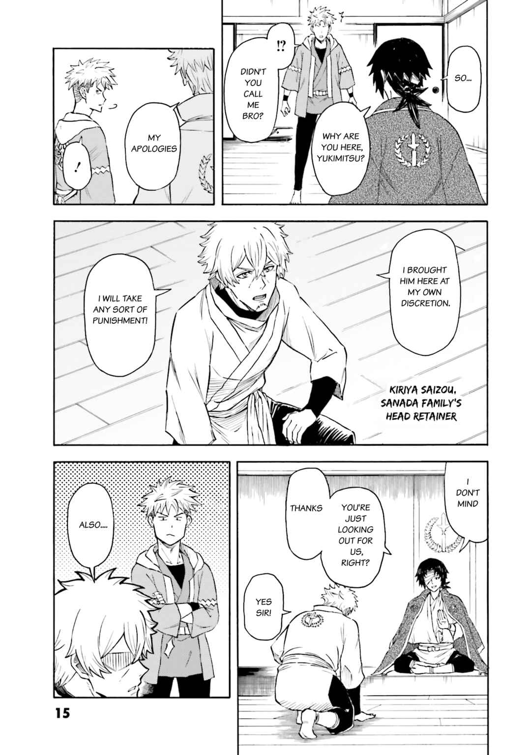 Page 15 Chapter 18 Mobile War History Gundam Burai