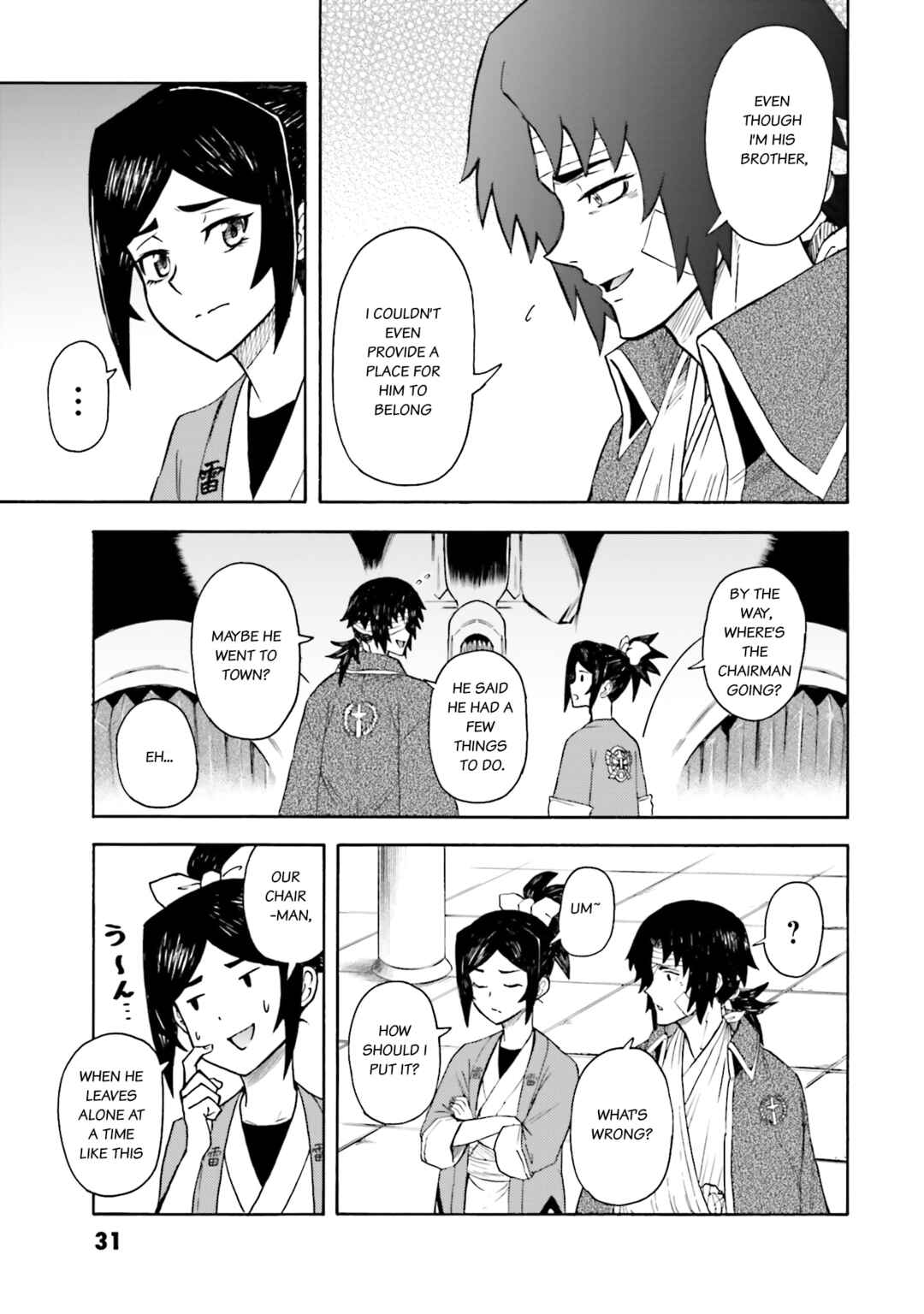 Page 31 Chapter 18 Mobile War History Gundam Burai