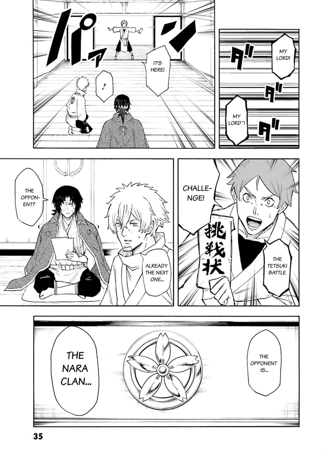 Page 35 Chapter 18 Mobile War History Gundam Burai