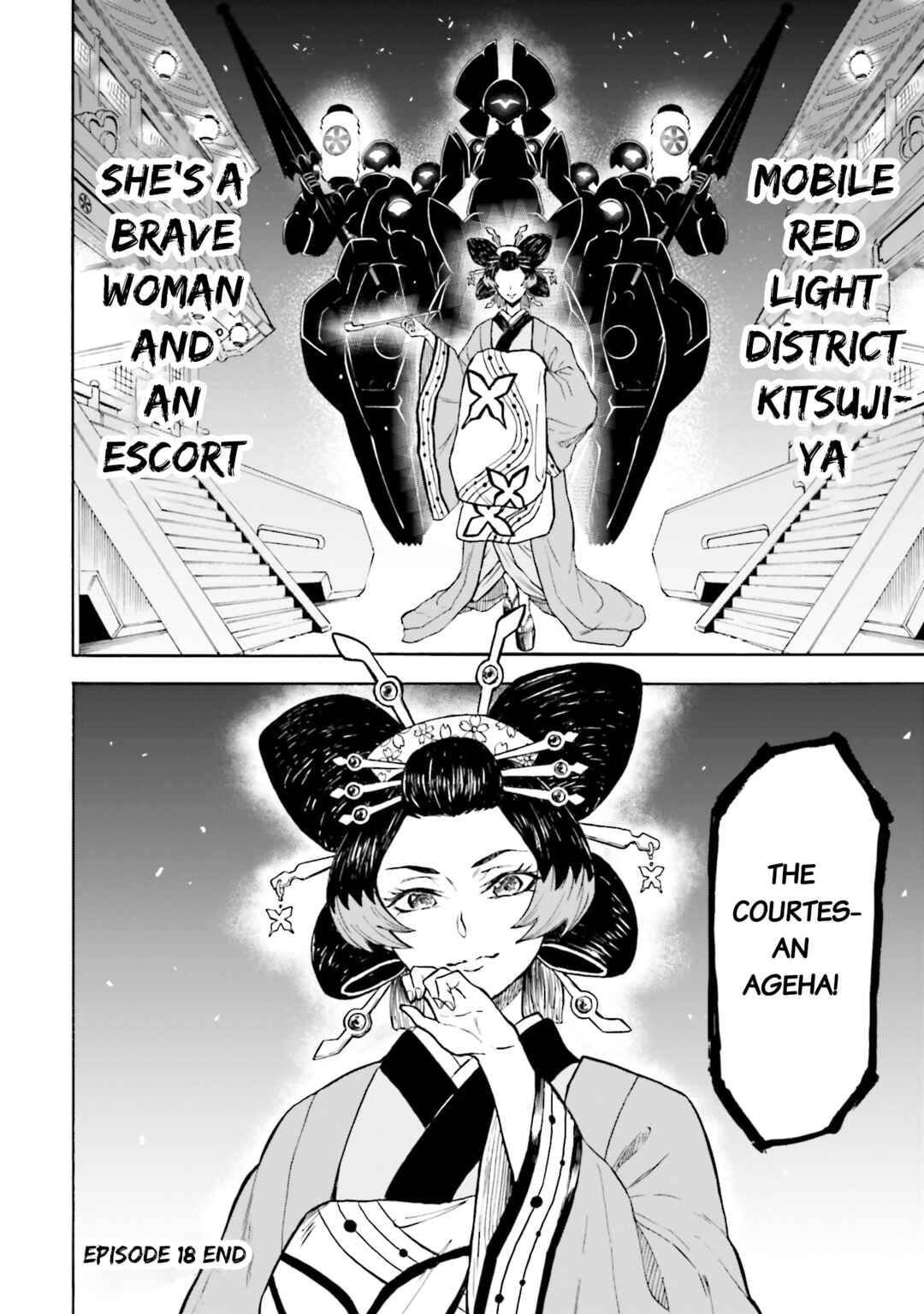 Page 36 Chapter 18 Mobile War History Gundam Burai
