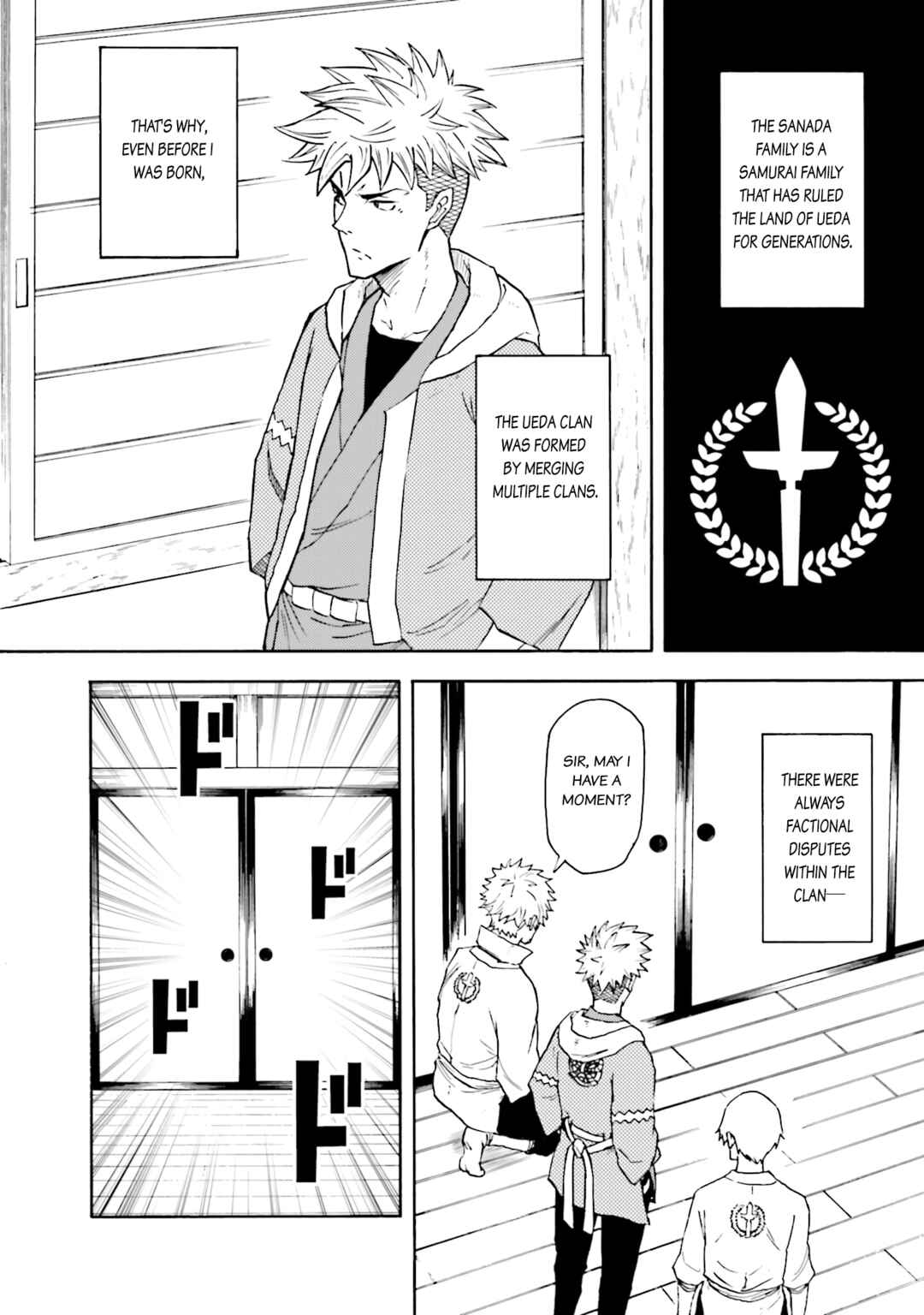 Page 8 Chapter 18 Mobile War History Gundam Burai