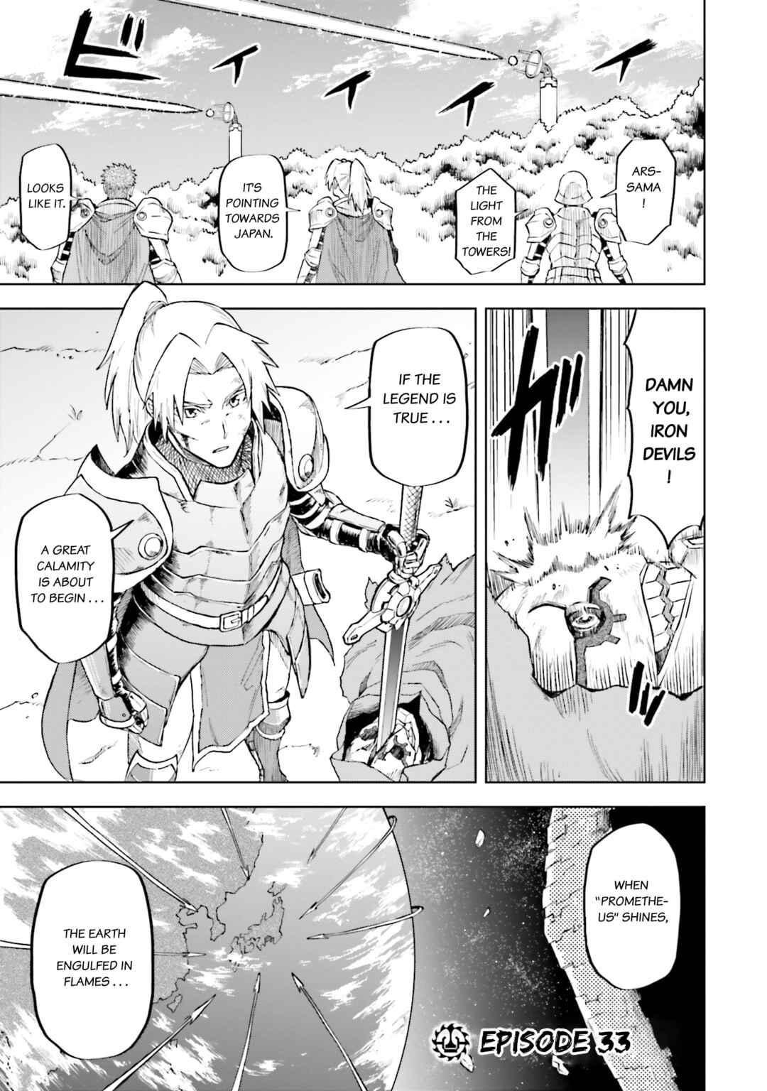 Page 1 Chapter 33 Mobile War History Gundam Burai