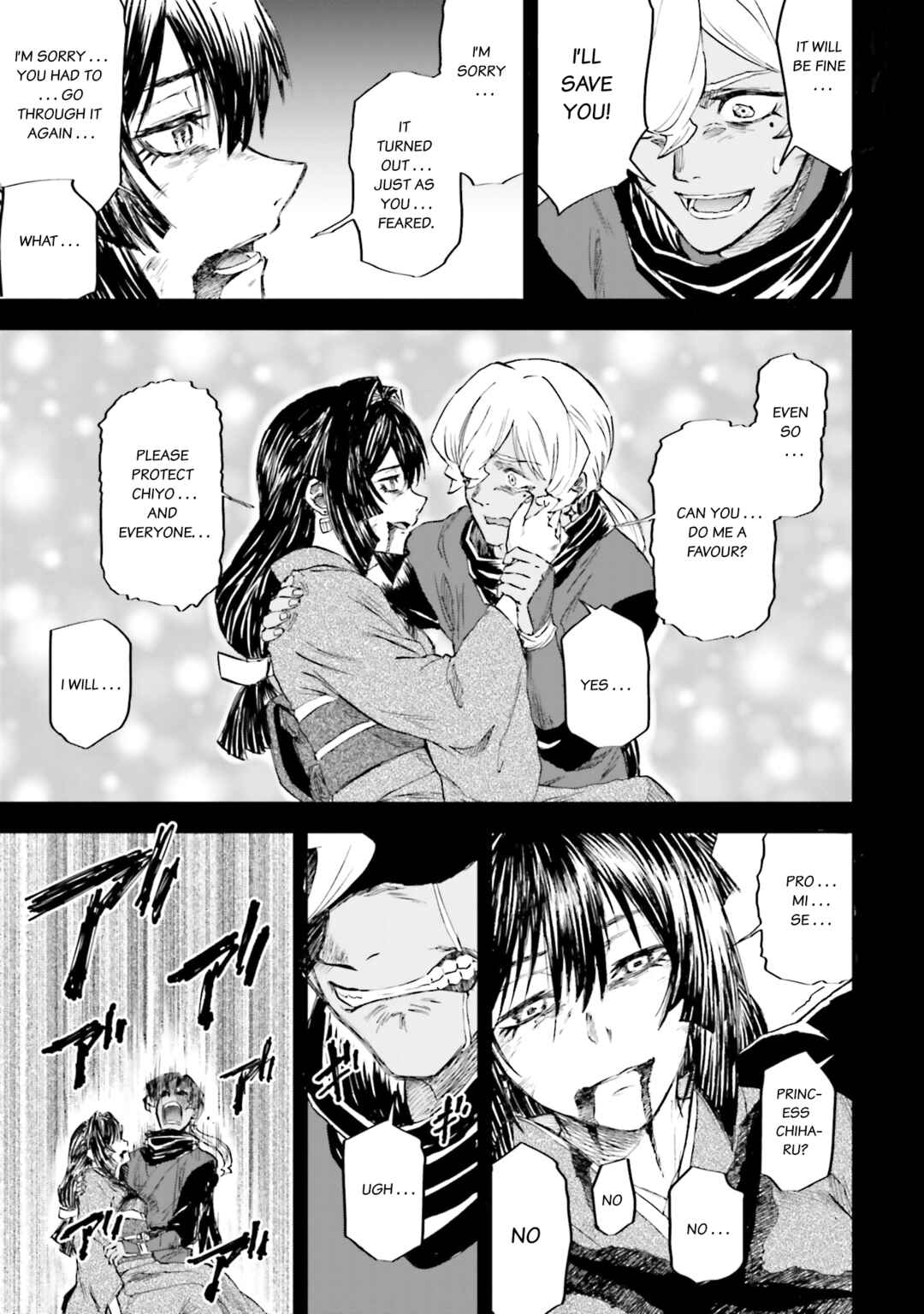 Page 17 Chapter 33 Mobile War History Gundam Burai