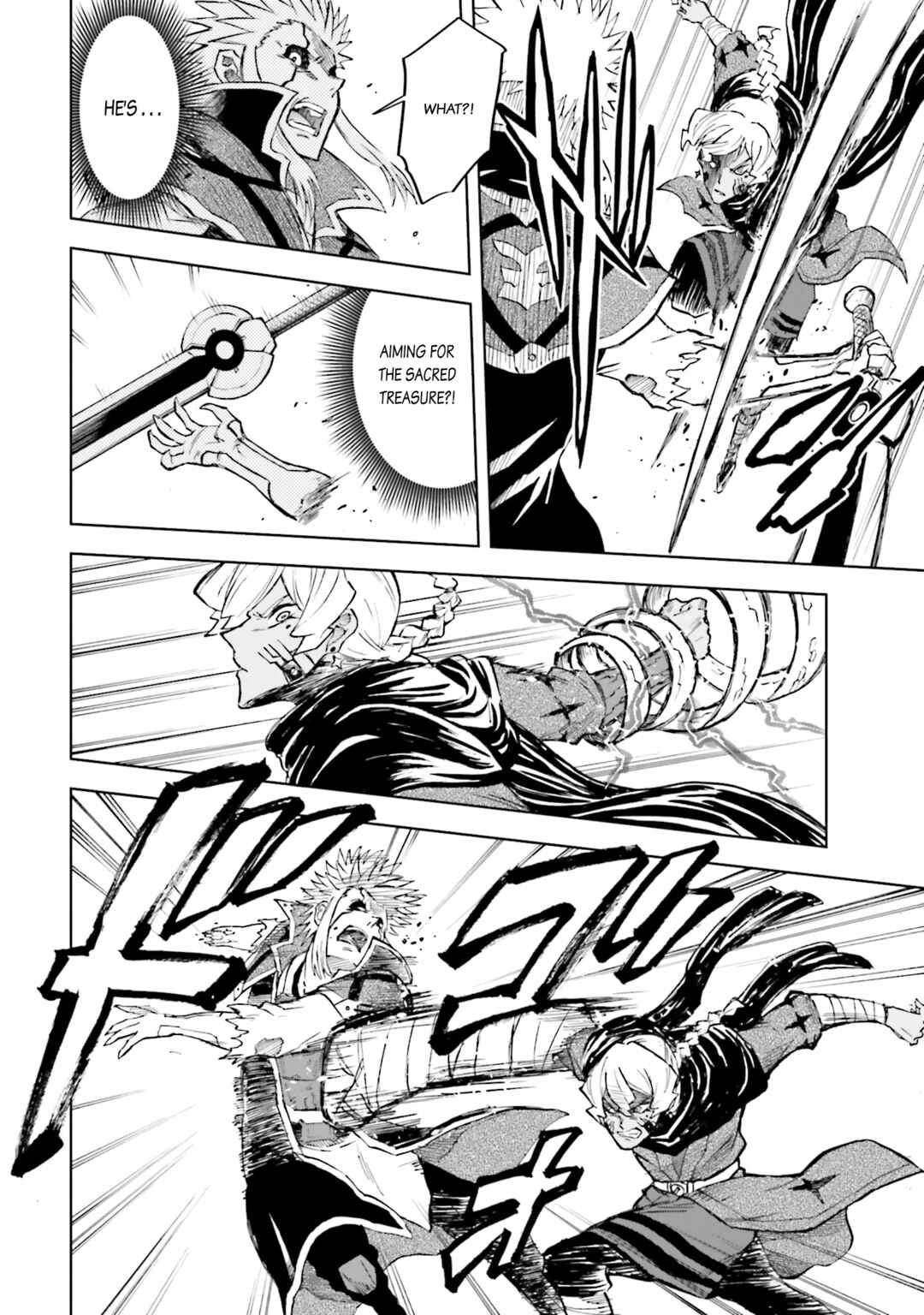 Page 20 Chapter 33 Mobile War History Gundam Burai