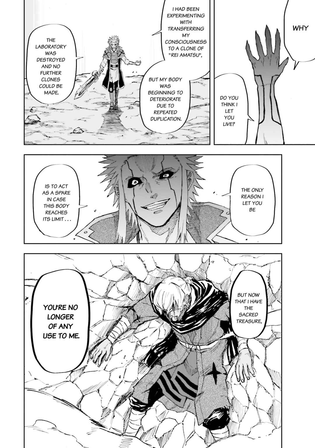 Page 6 Chapter 33 Mobile War History Gundam Burai