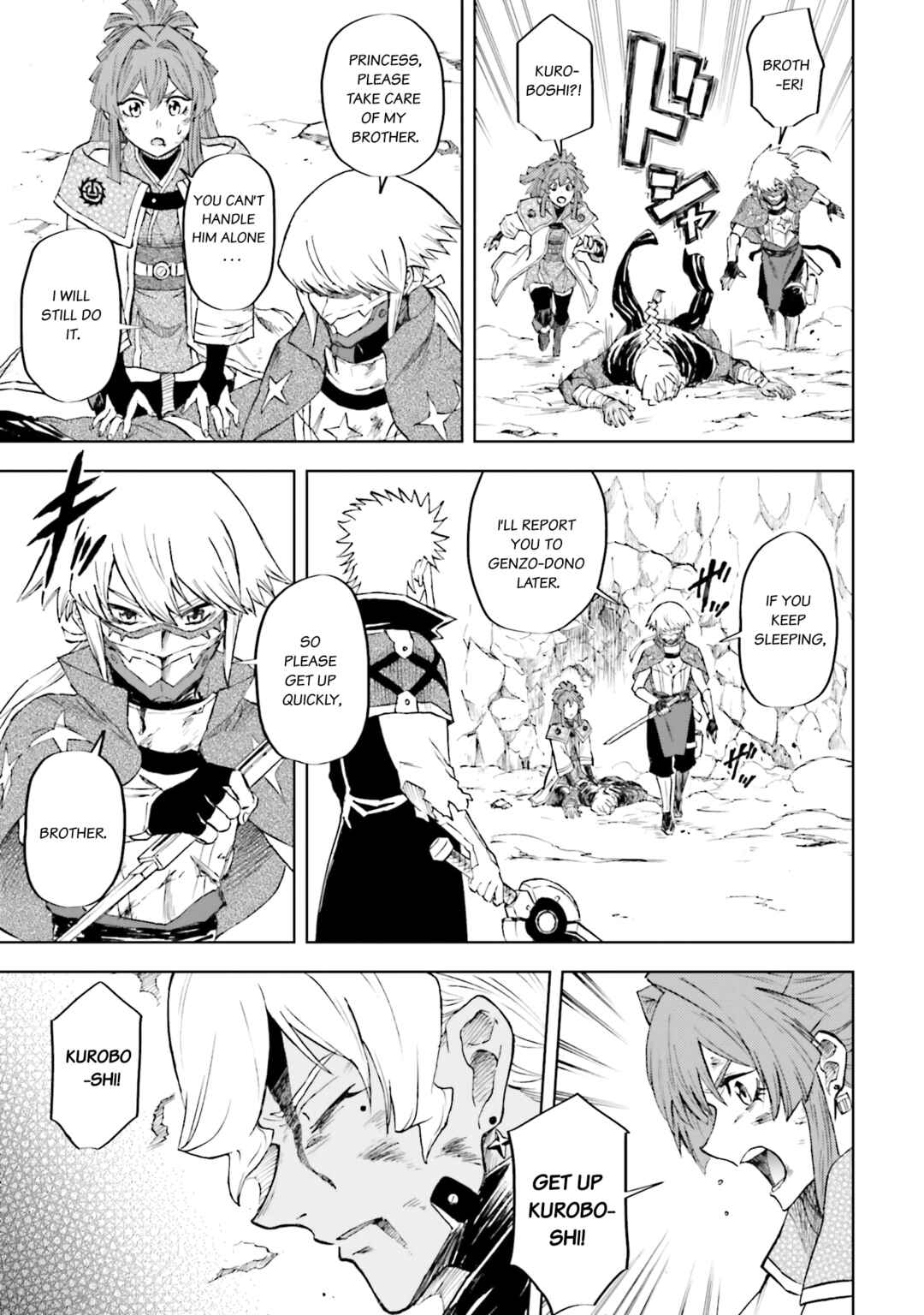 Page 7 Chapter 33 Mobile War History Gundam Burai