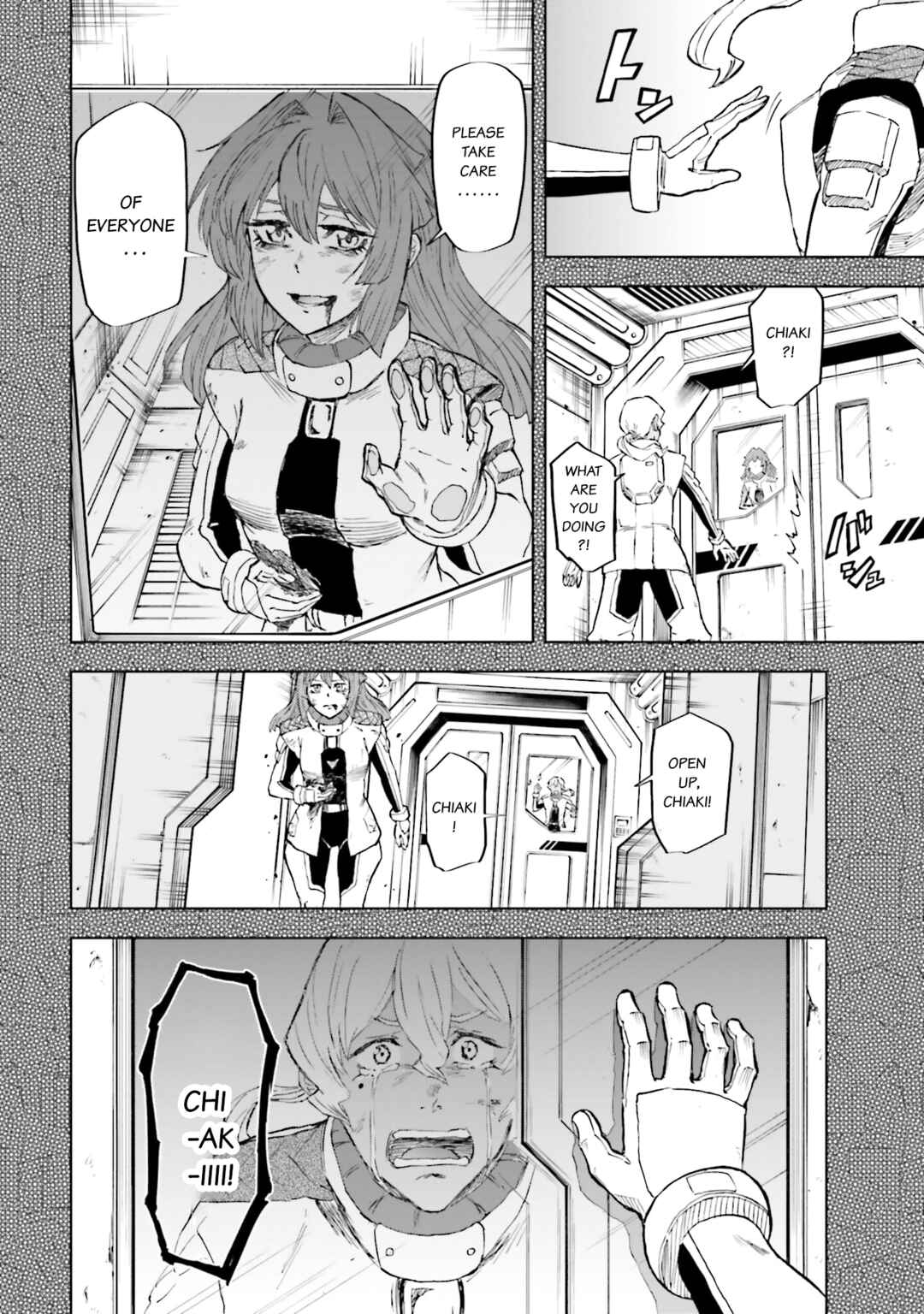 Page 8 Chapter 33 Mobile War History Gundam Burai