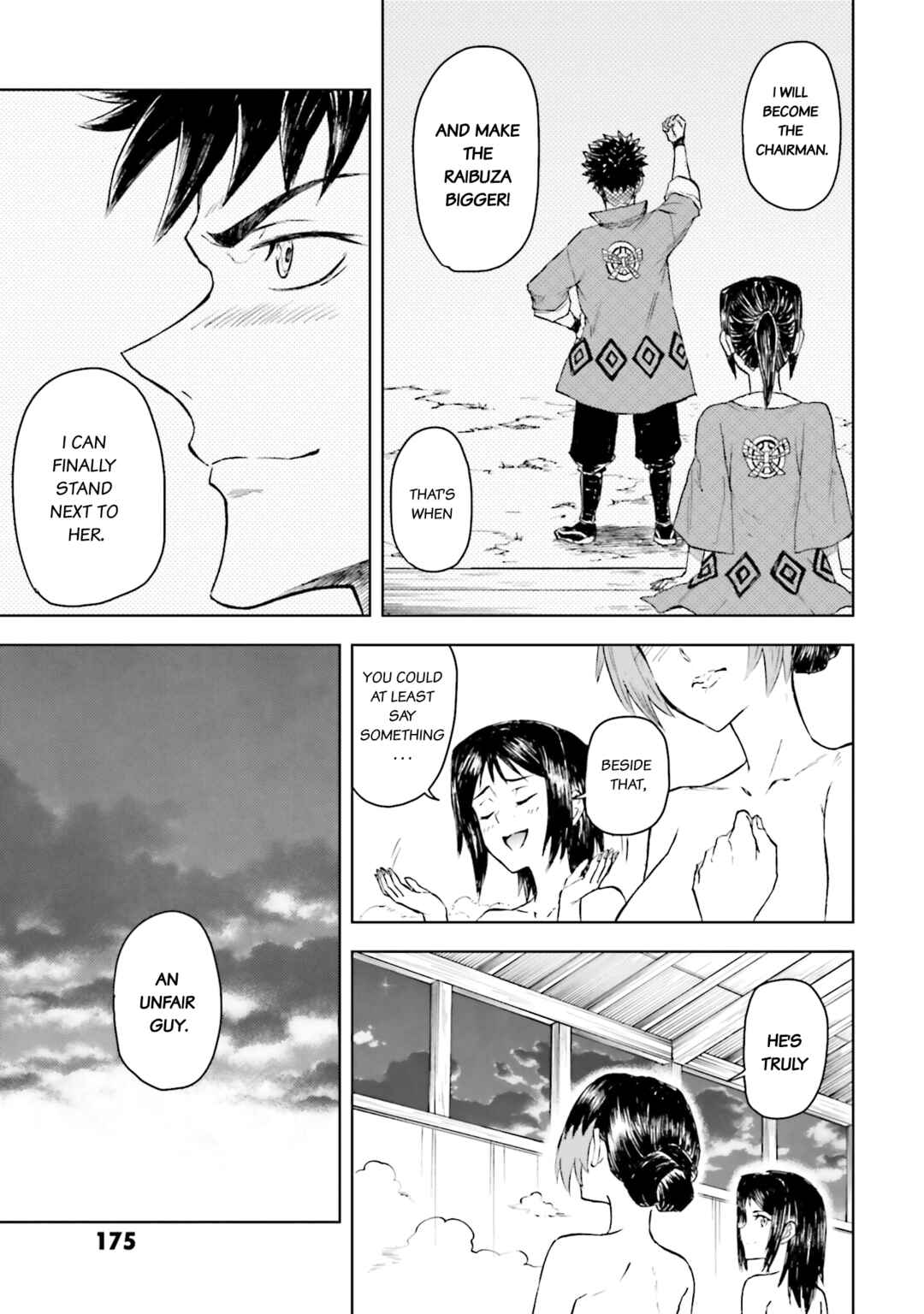 Page 15 Chapter 23 Mobile War History Gundam Burai