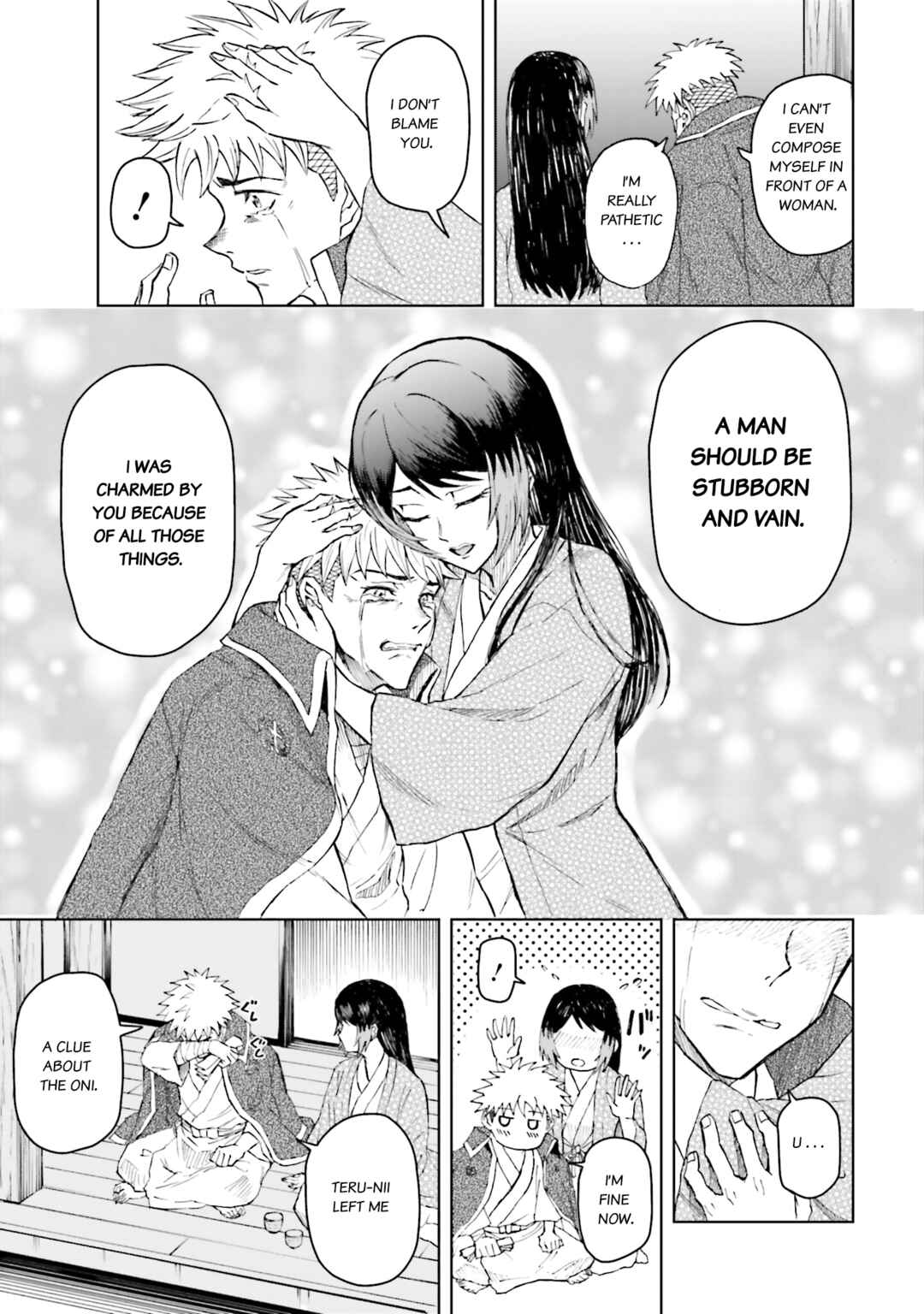 Page 19 Chapter 23 Mobile War History Gundam Burai