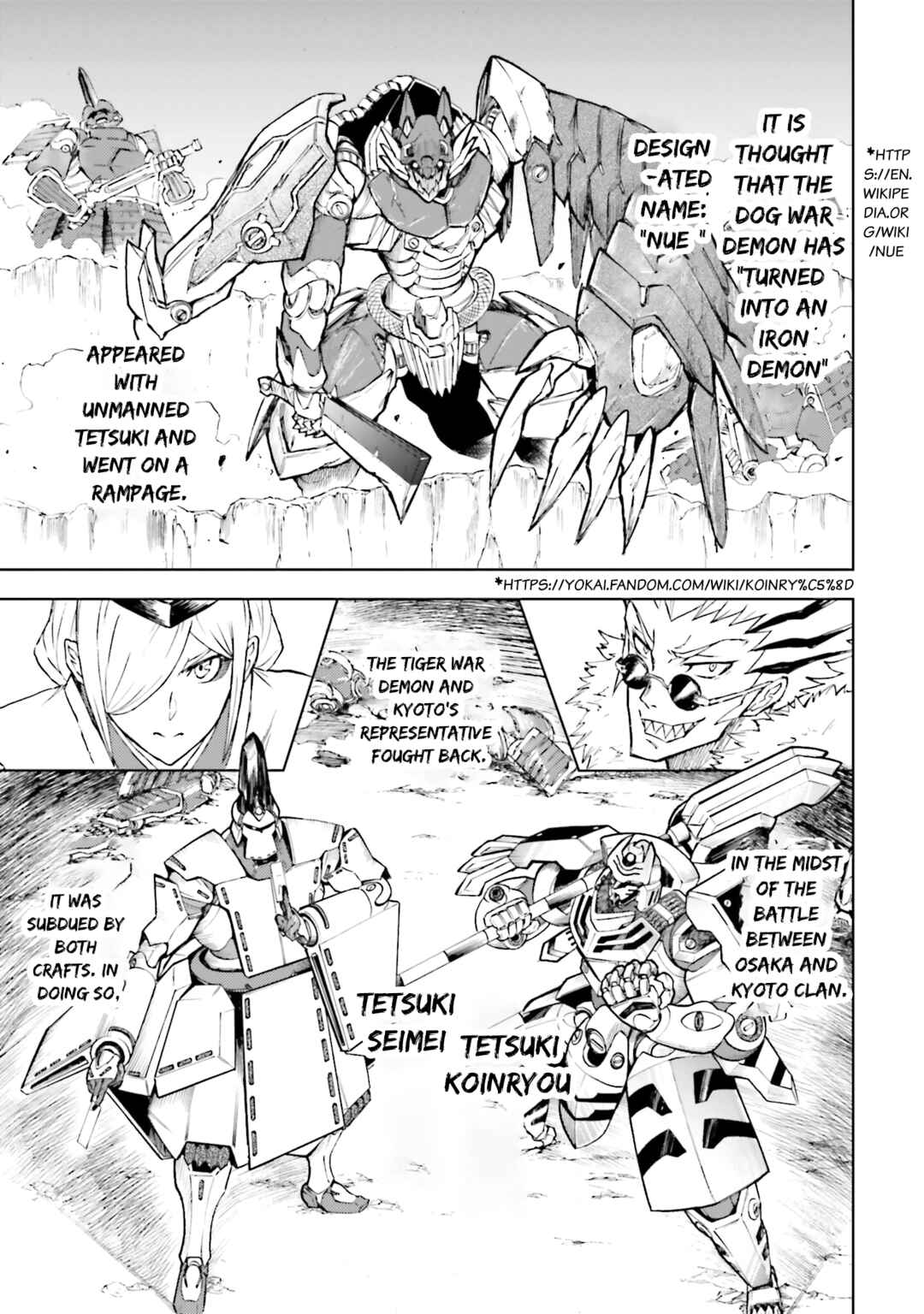 Page 23 Chapter 23 Mobile War History Gundam Burai