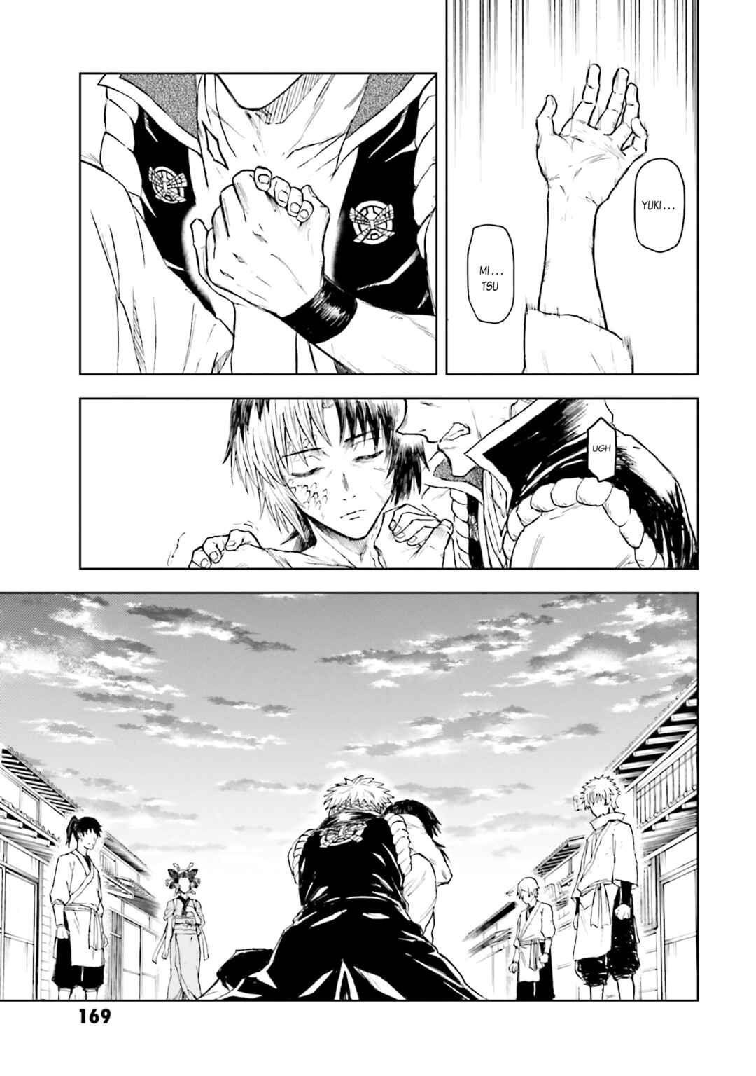 Page 9 Chapter 23 Mobile War History Gundam Burai
